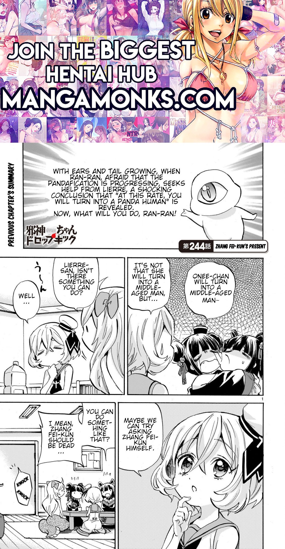 Jashin-chan Dropkick chapter 249 page 1