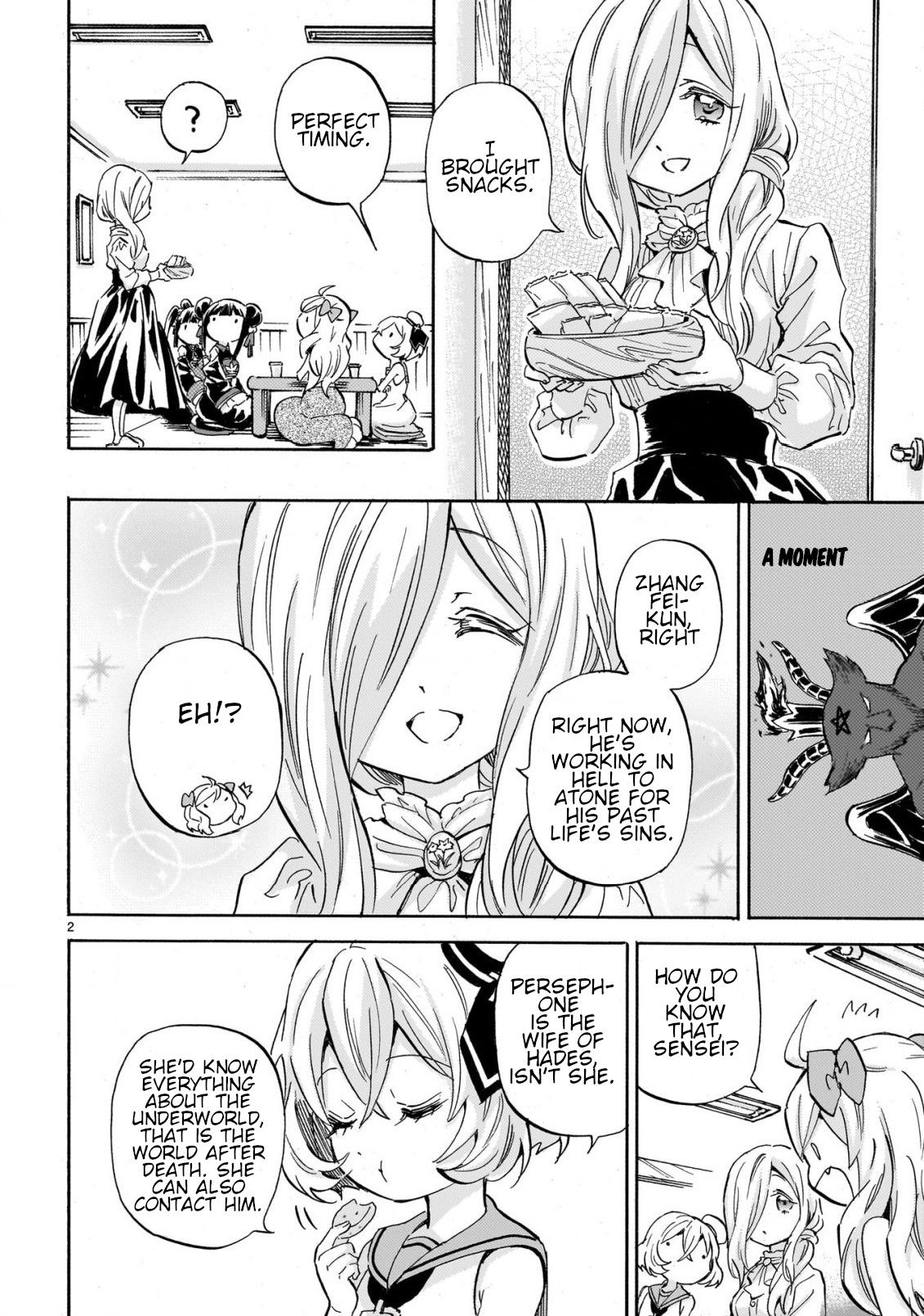 Jashin-chan Dropkick chapter 249 page 2