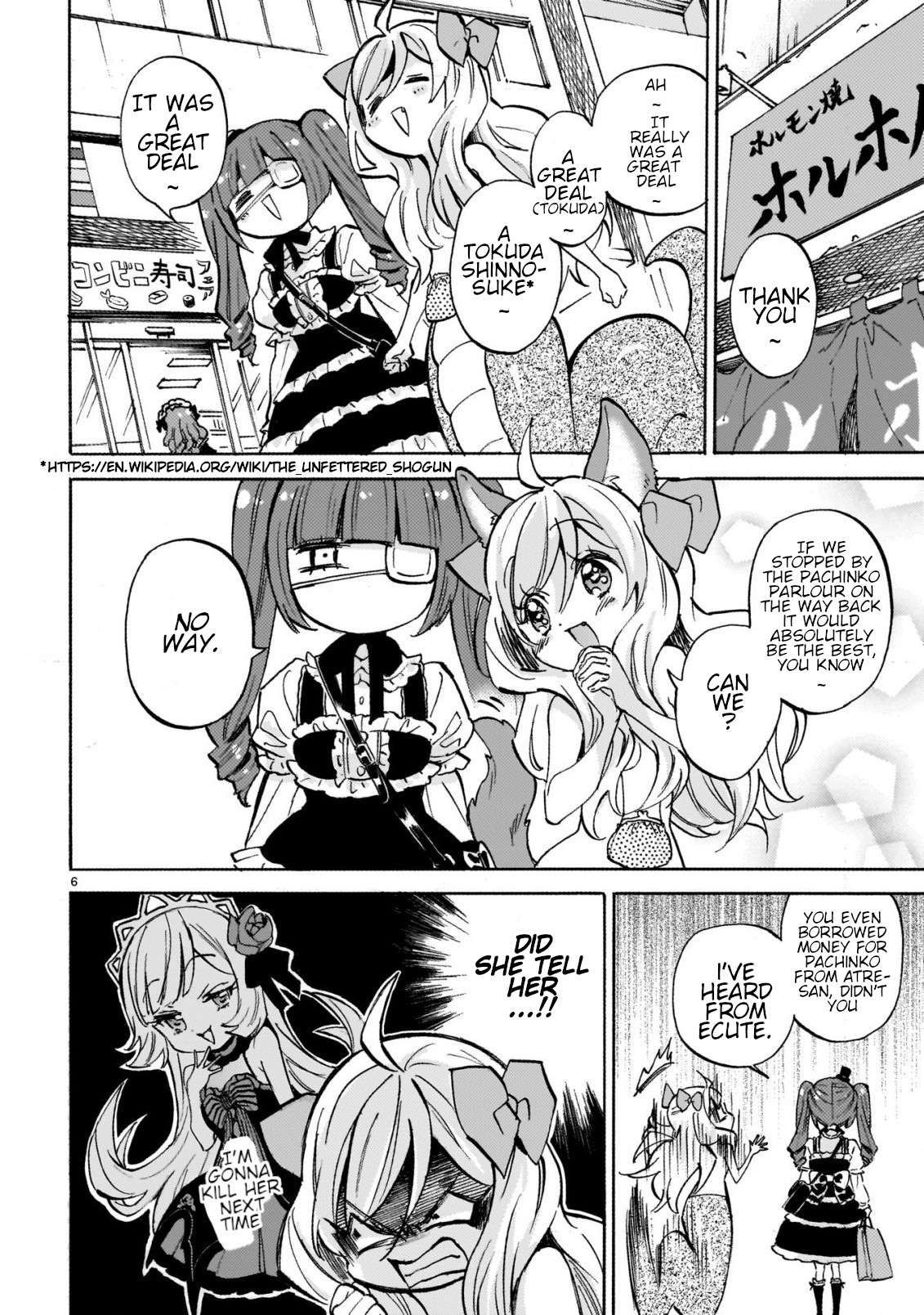 Jashin-chan Dropkick chapter 252 page 6