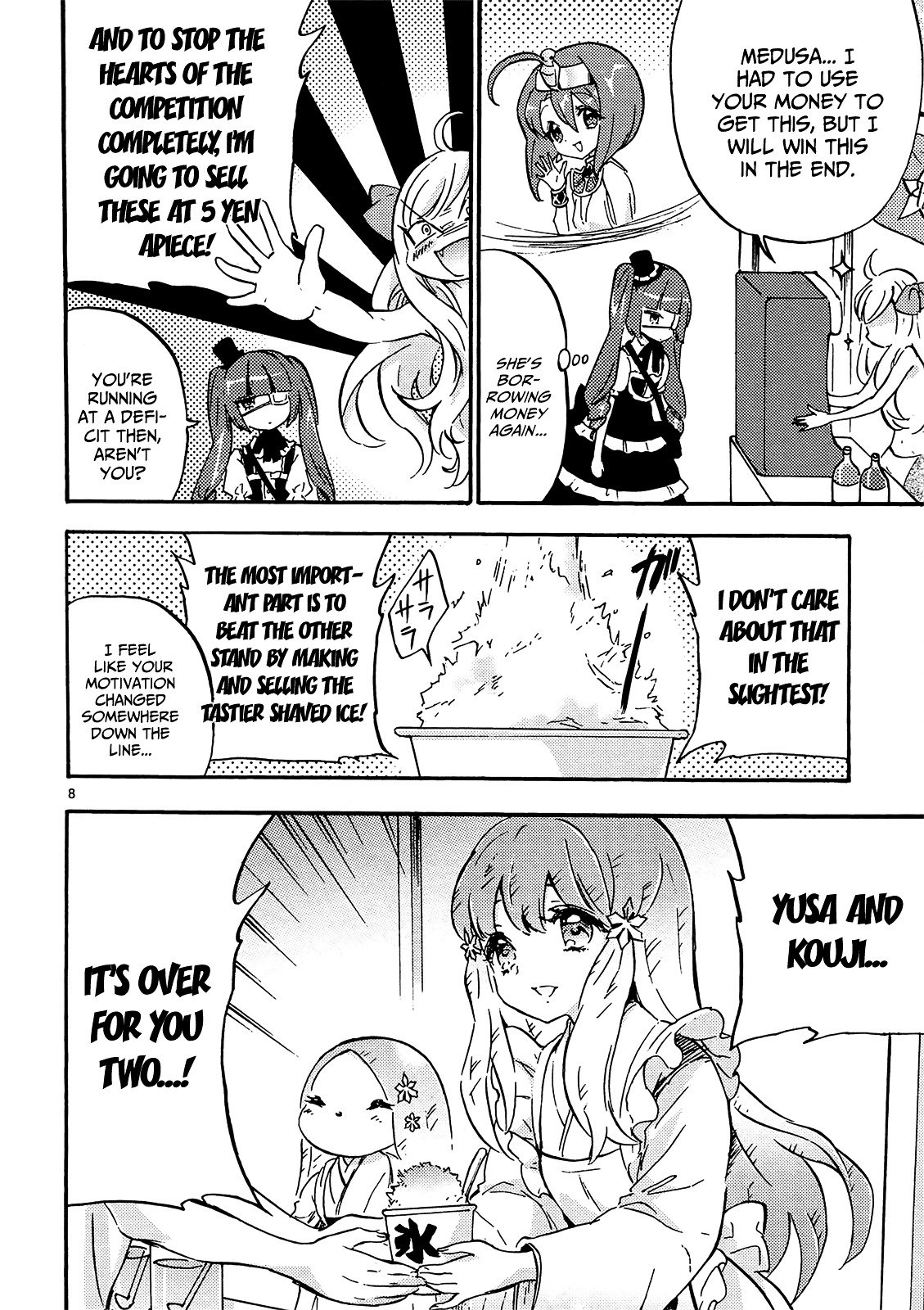 Jashin-chan Dropkick chapter 32 page 9