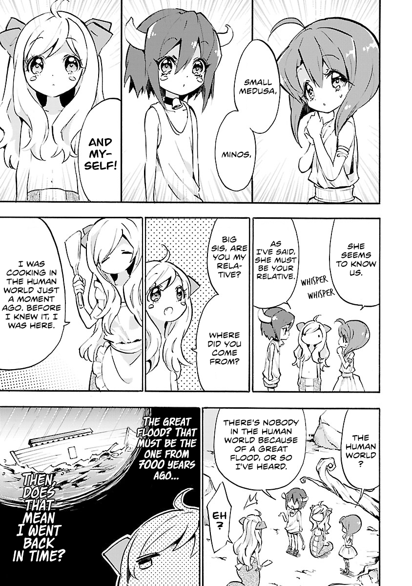 Jashin-chan Dropkick chapter 51 page 3