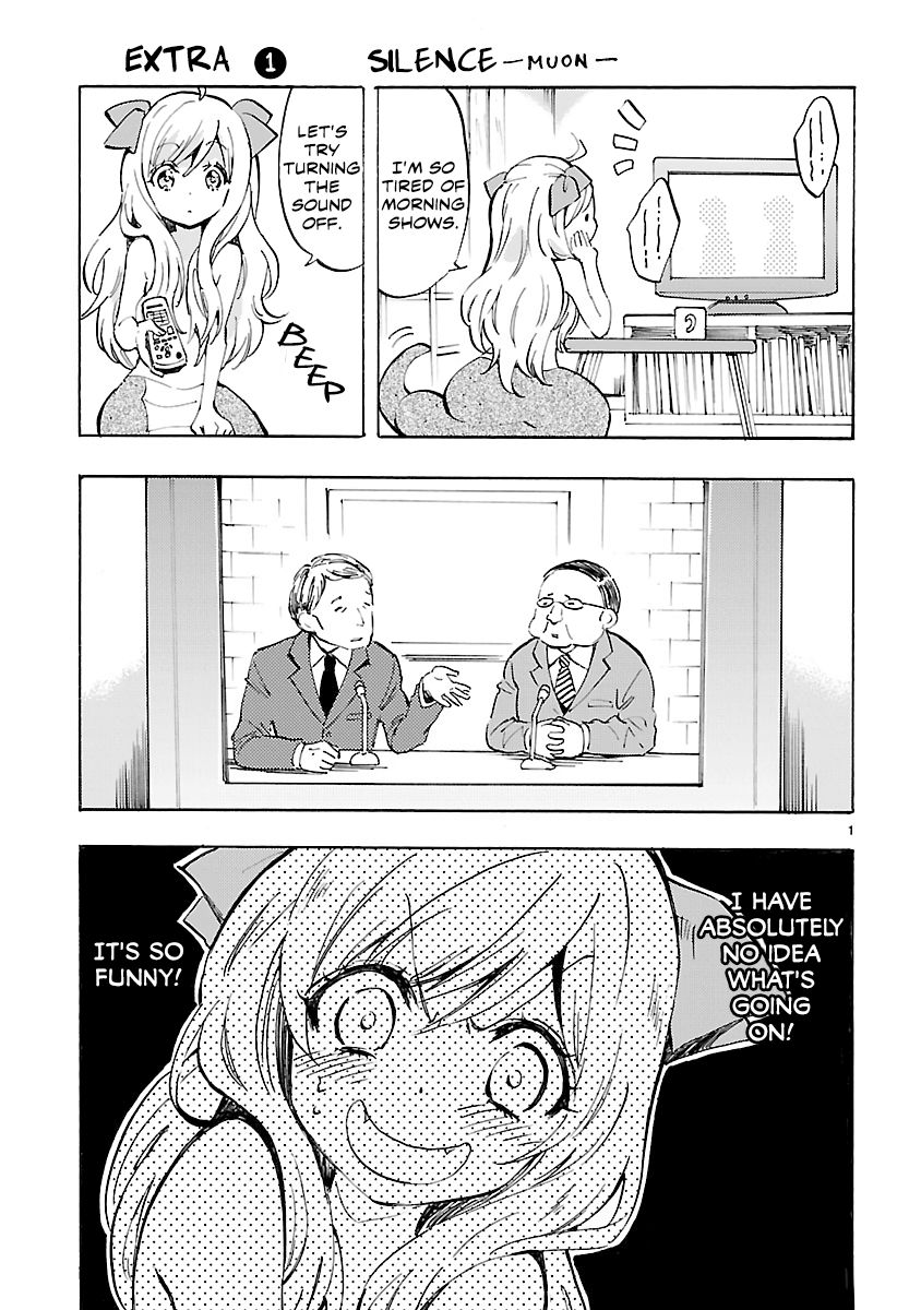 Jashin-chan Dropkick chapter 73.5 page 1