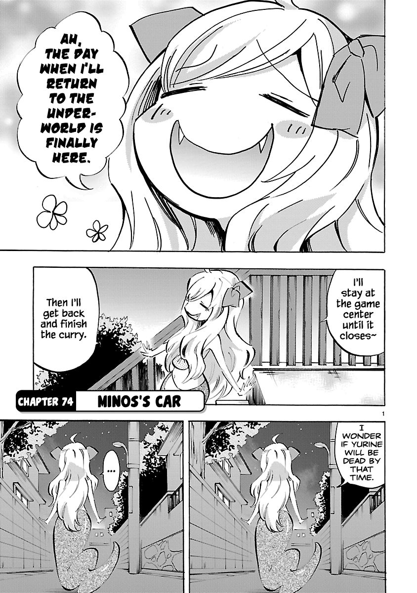 Jashin-chan Dropkick chapter 74 page 1