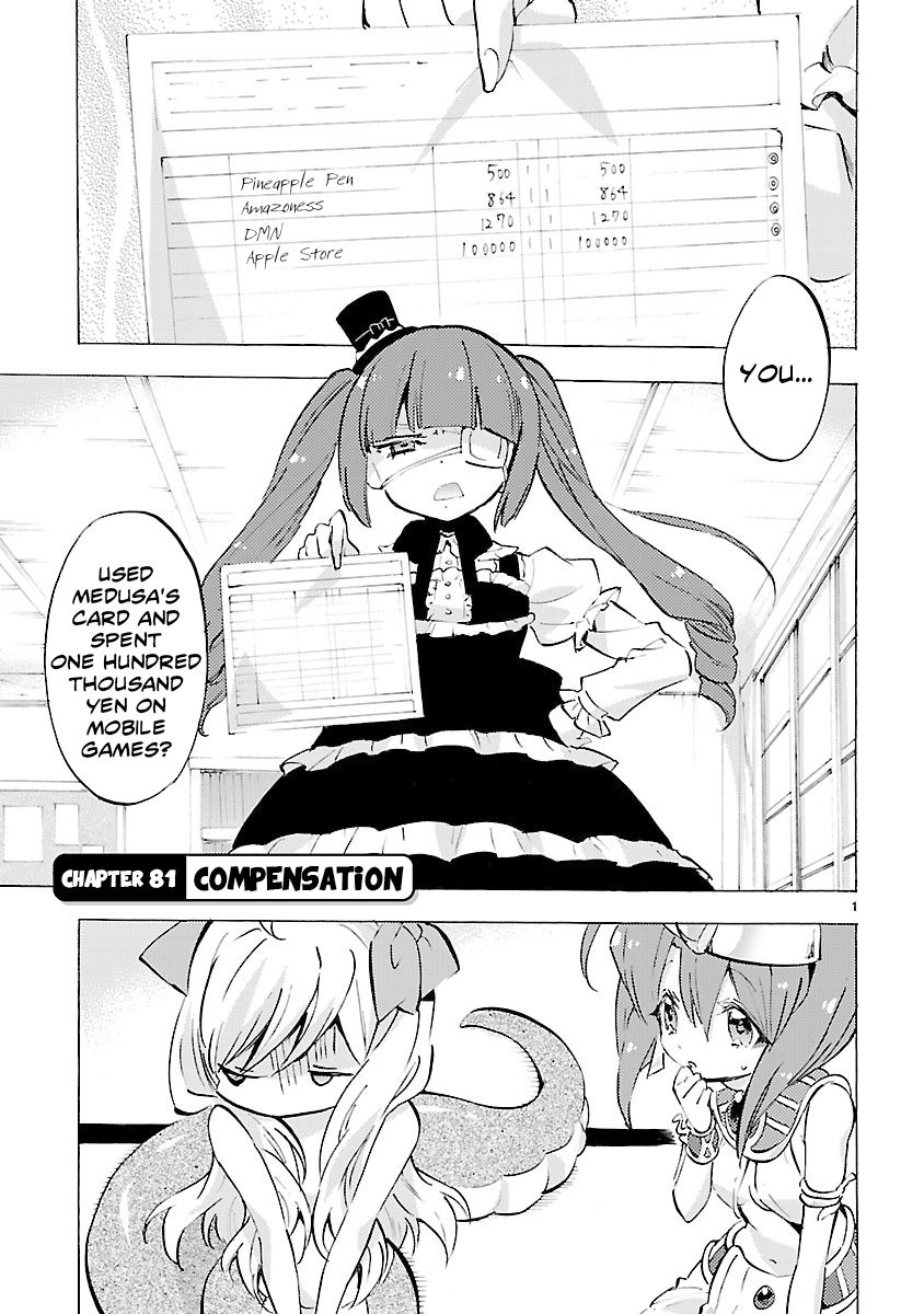 Jashin-chan Dropkick chapter 81 page 1