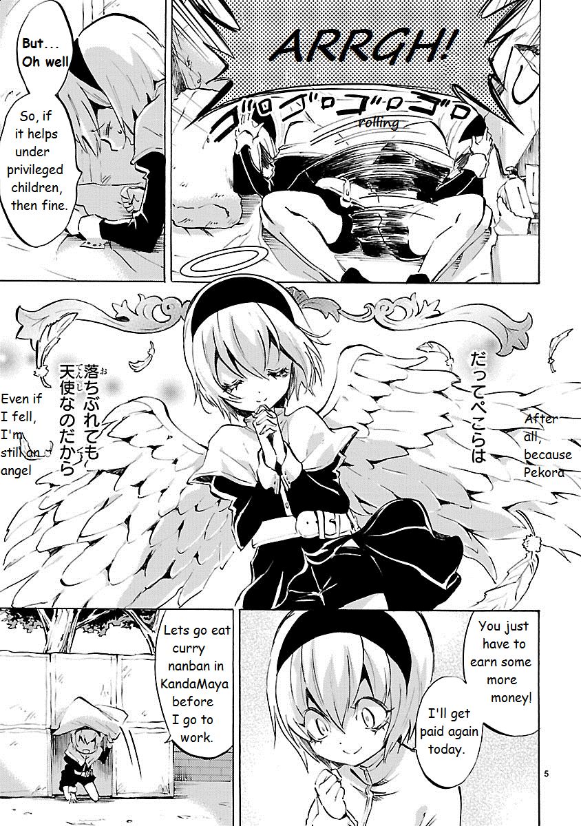 Jashin-chan Dropkick chapter 92 page 5