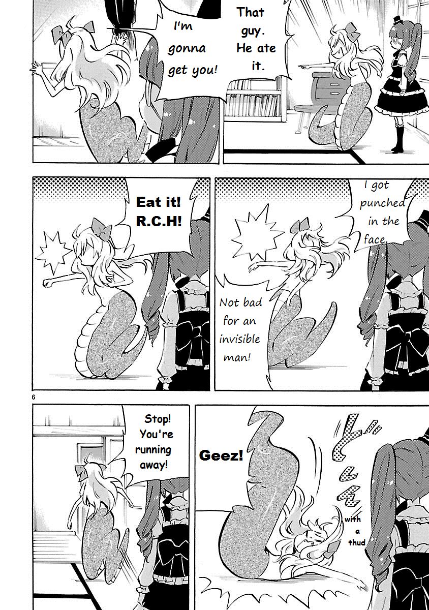Jashin-chan Dropkick chapter 94 page 6