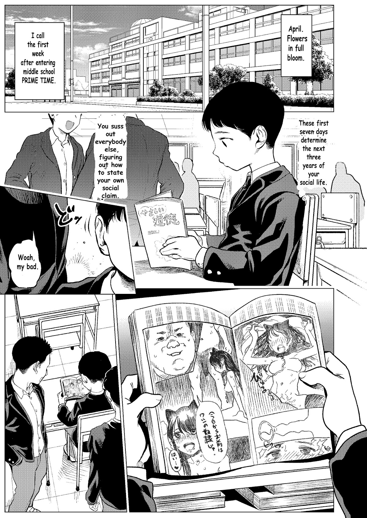 JC Sasha and Her Otaku Classmate chapter 1 page 1