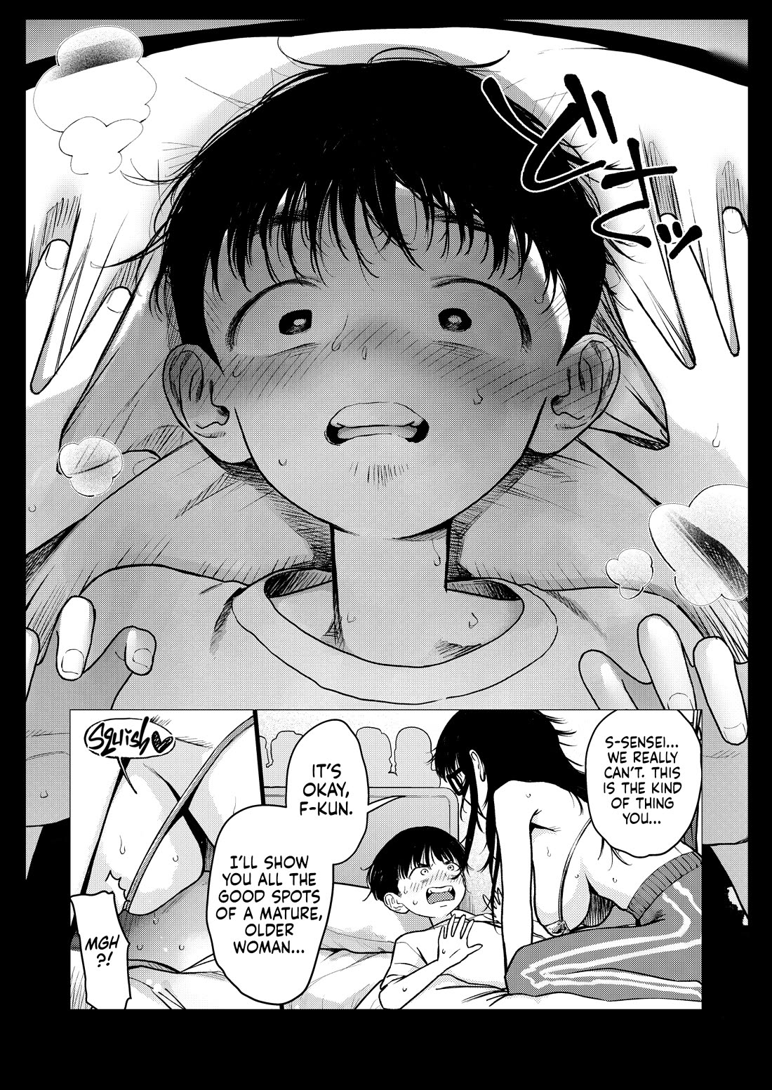 JC Sasha and Her Otaku Classmate chapter 100 page 6