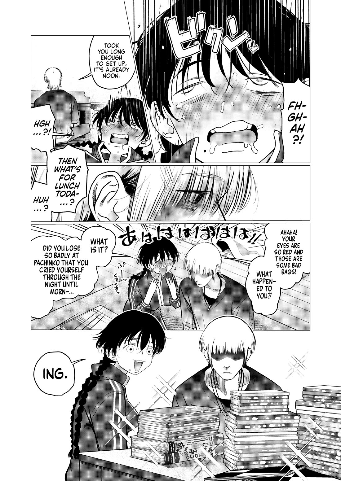 JC Sasha and Her Otaku Classmate chapter 101 page 13