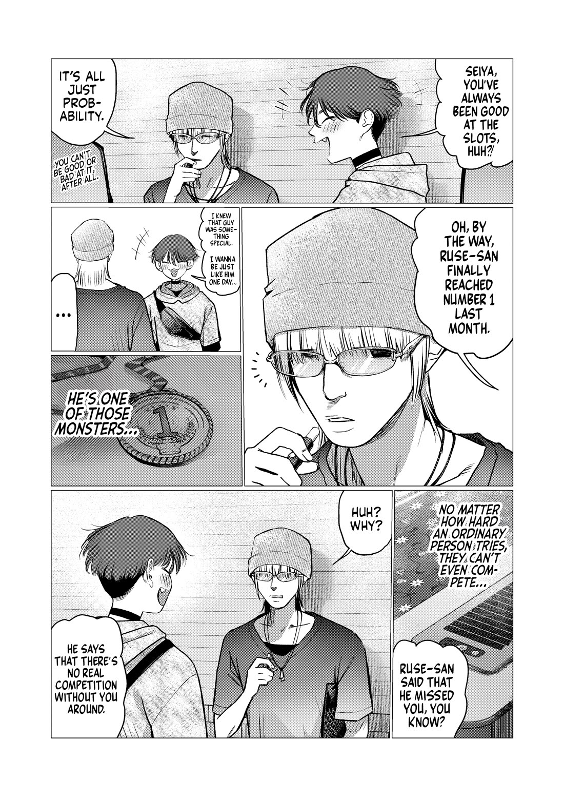 JC Sasha and Her Otaku Classmate chapter 101 page 7