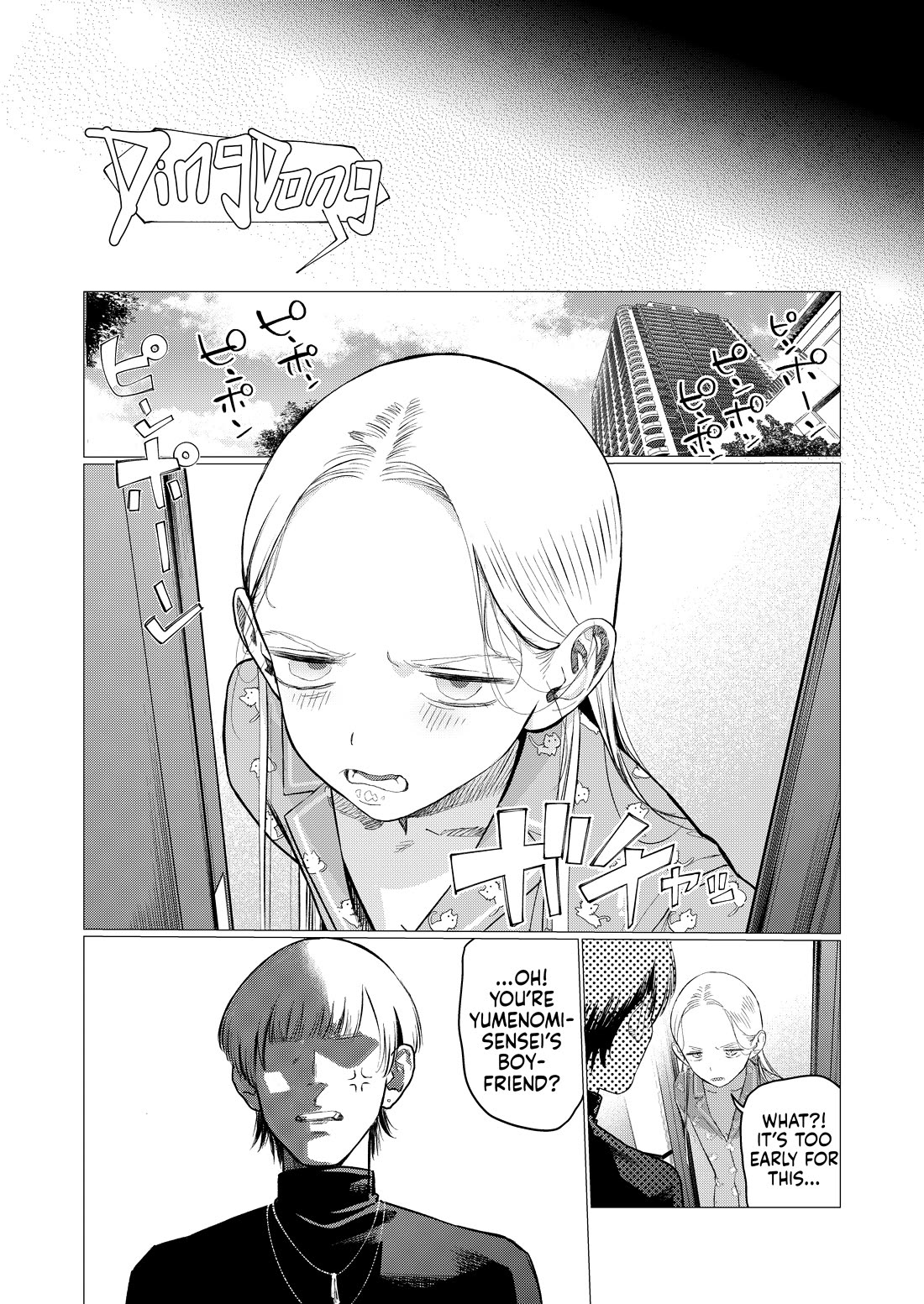 JC Sasha and Her Otaku Classmate chapter 102 page 10