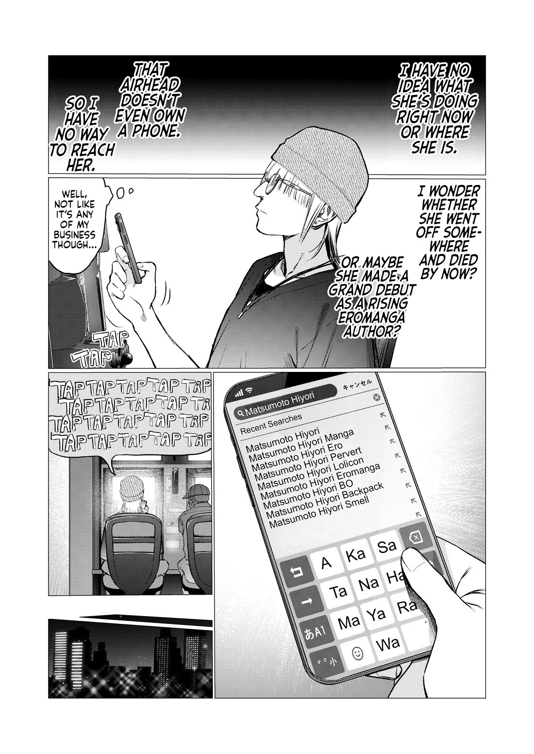JC Sasha and Her Otaku Classmate chapter 102 page 2