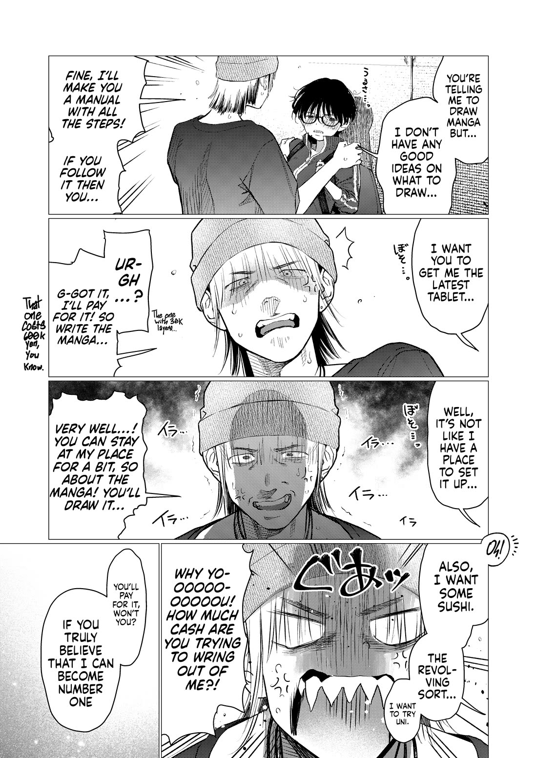 JC Sasha and Her Otaku Classmate chapter 102 page 6