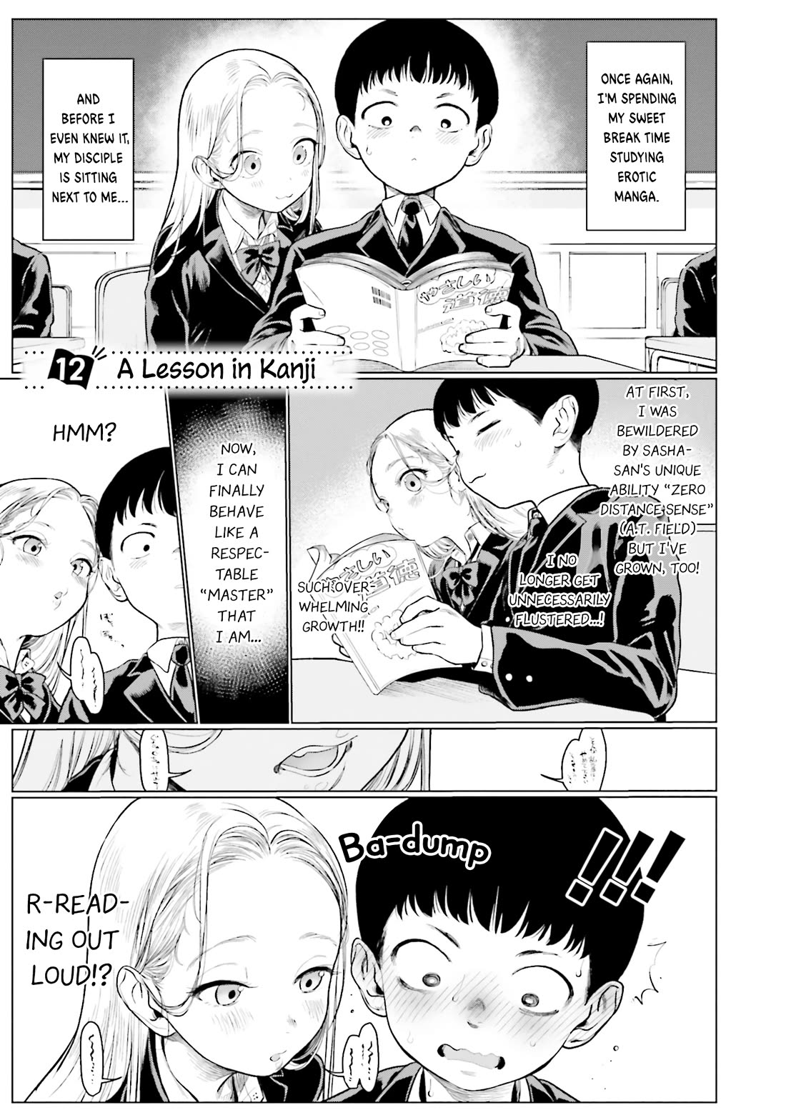 JC Sasha and Her Otaku Classmate chapter 12 page 1