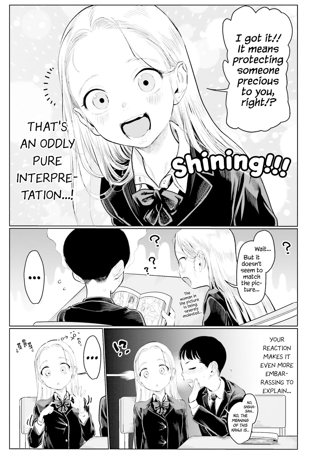 JC Sasha and Her Otaku Classmate chapter 12 page 5