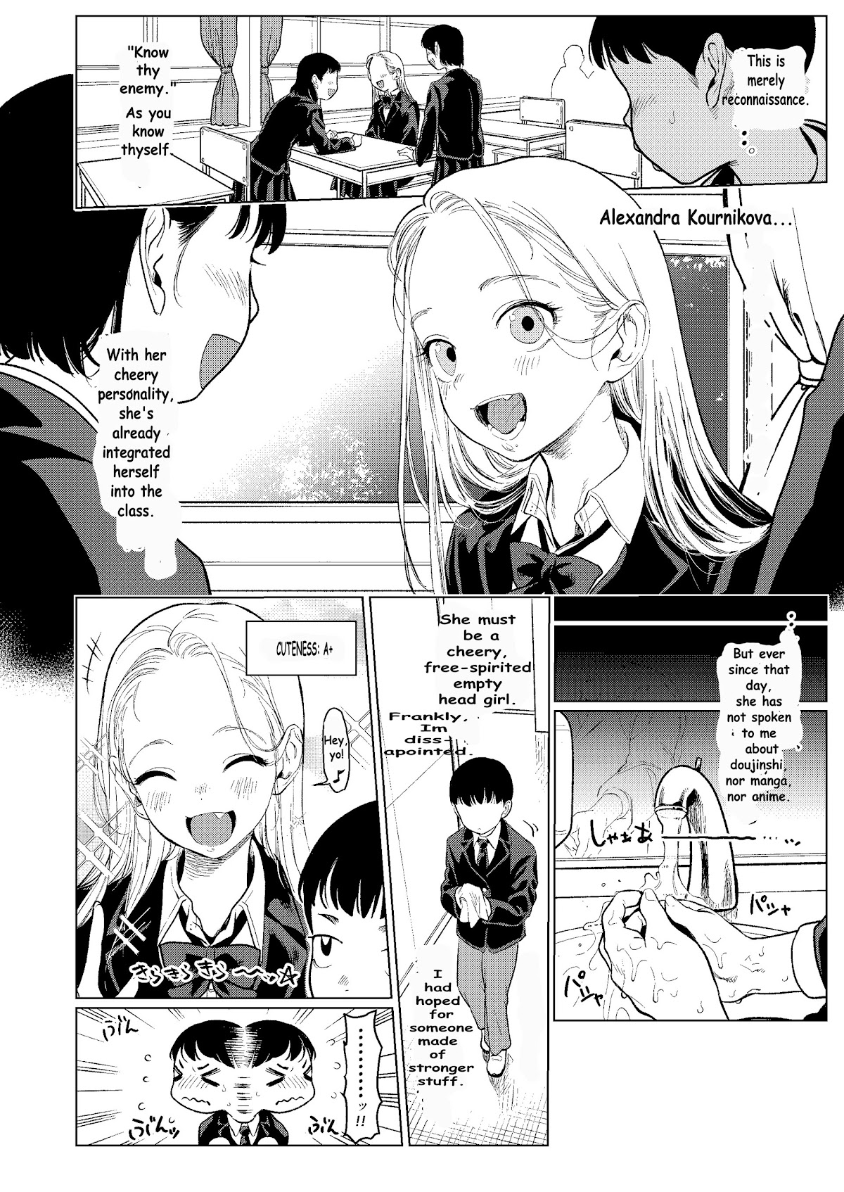 JC Sasha and Her Otaku Classmate chapter 2 page 2