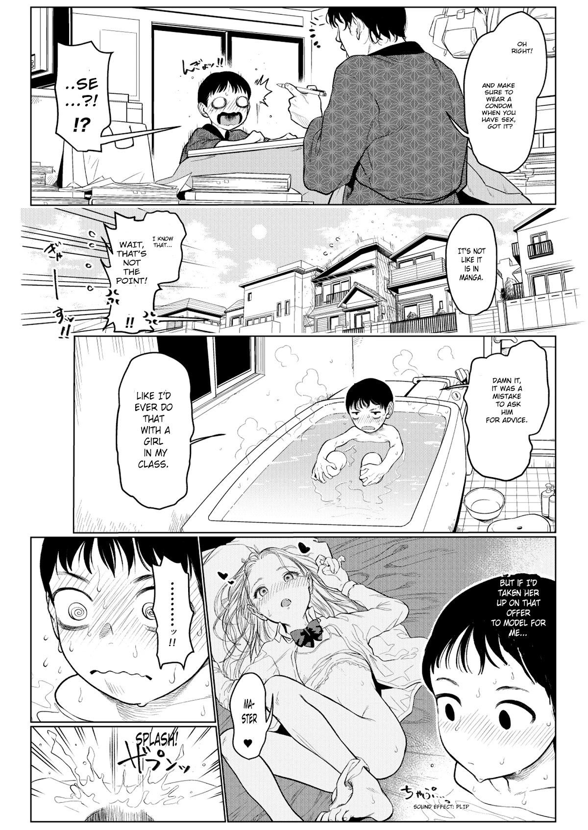 JC Sasha and Her Otaku Classmate chapter 21.5 page 3