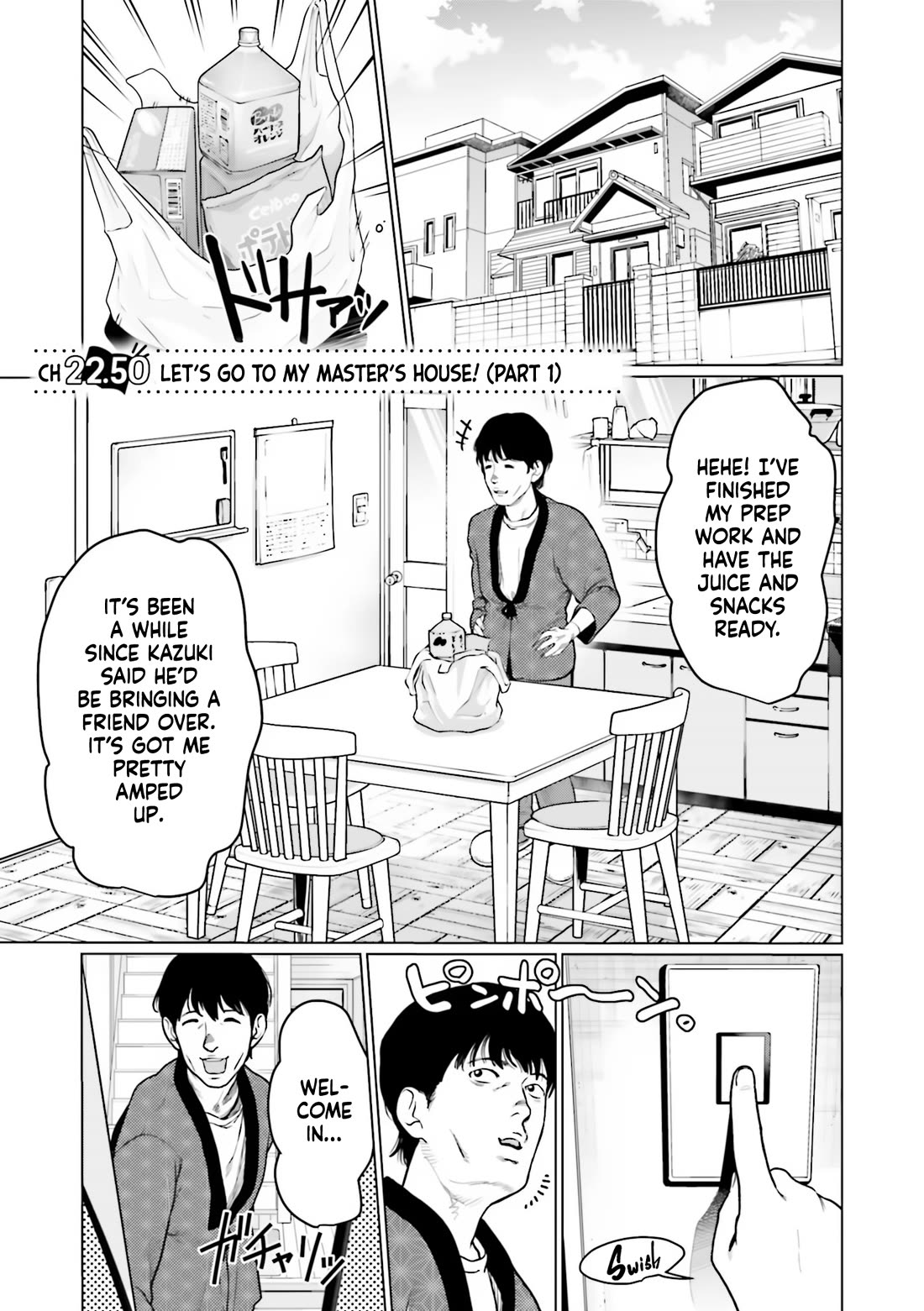JC Sasha and Her Otaku Classmate chapter 22.5 page 1