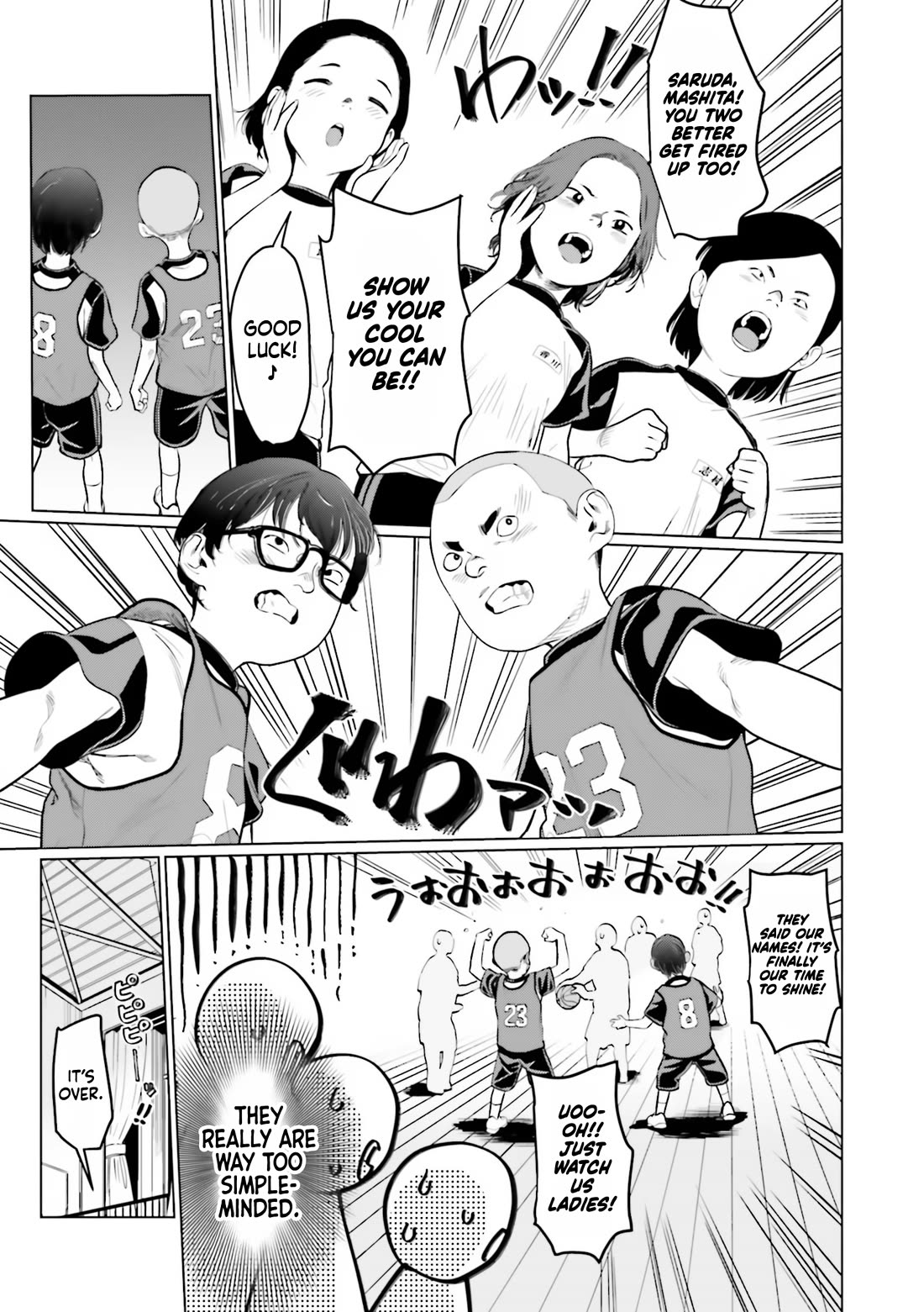 JC Sasha and Her Otaku Classmate chapter 25 page 11