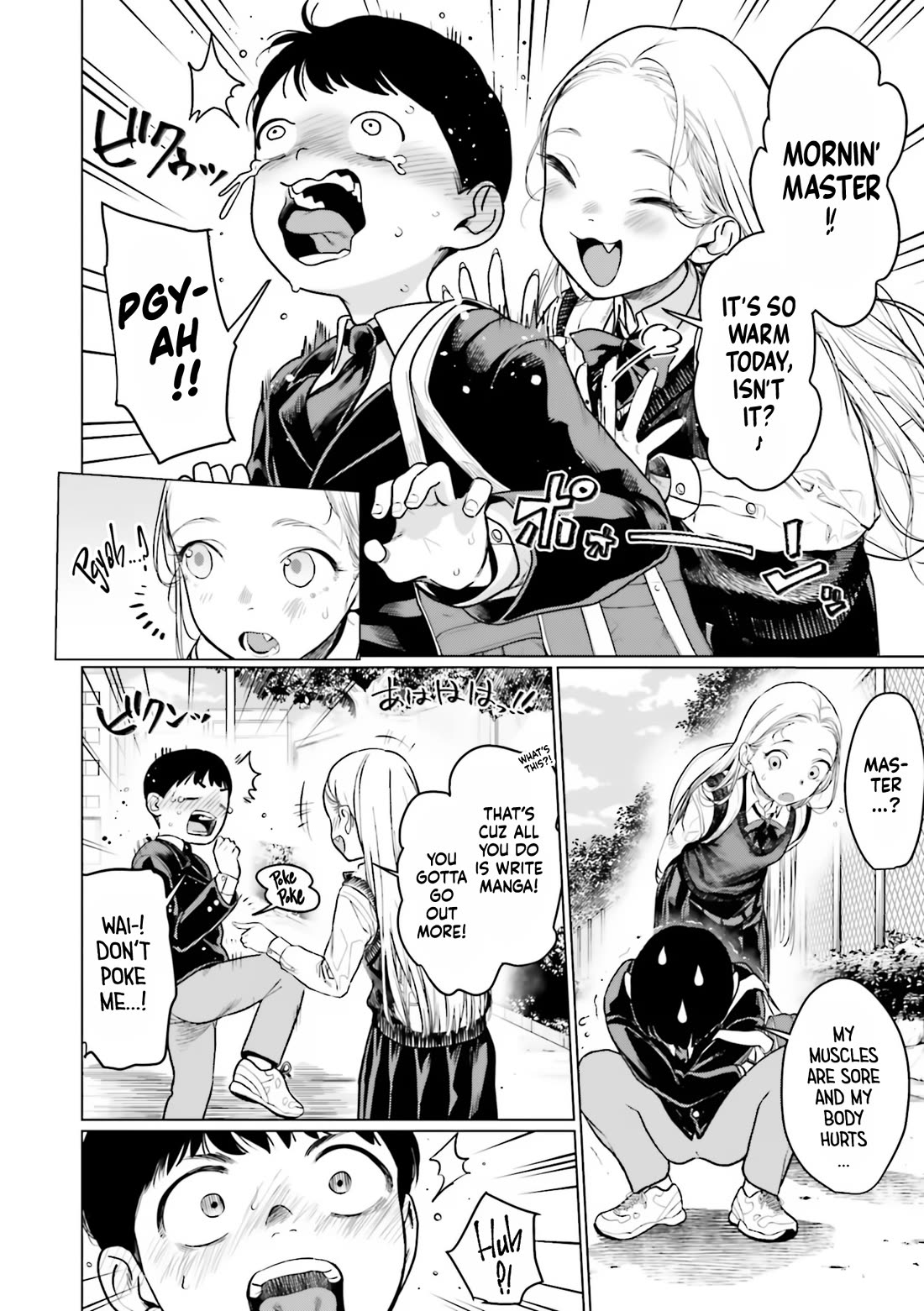 JC Sasha and Her Otaku Classmate chapter 26 page 2