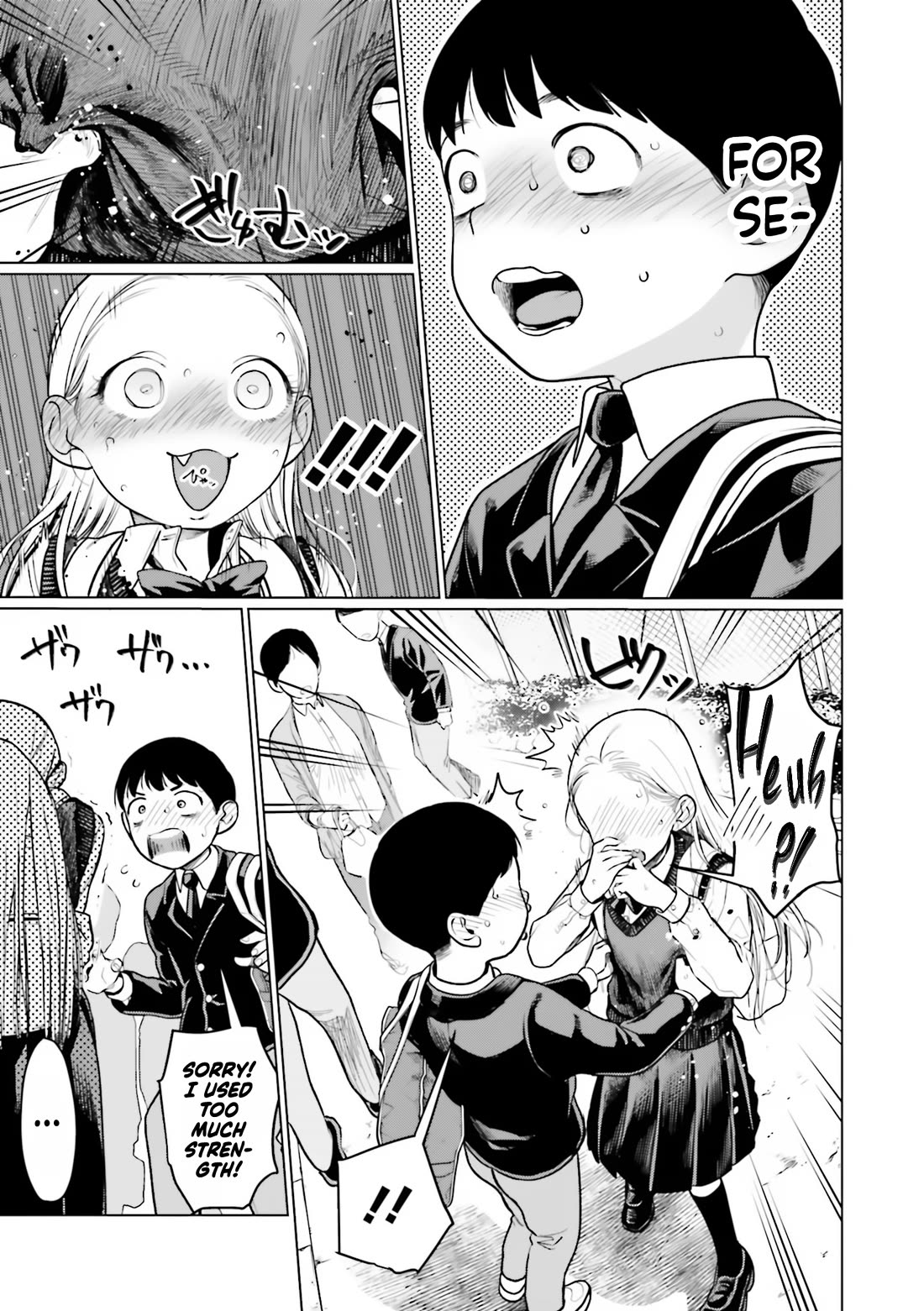 JC Sasha and Her Otaku Classmate chapter 26 page 5