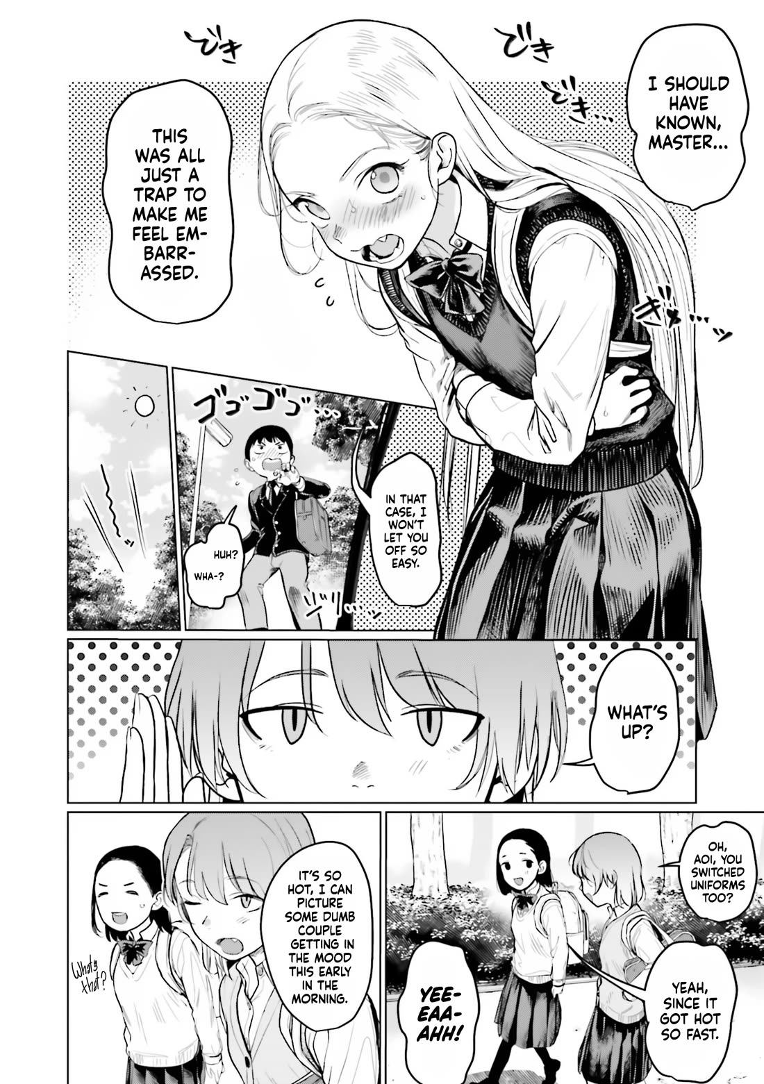 JC Sasha and Her Otaku Classmate chapter 26 page 6