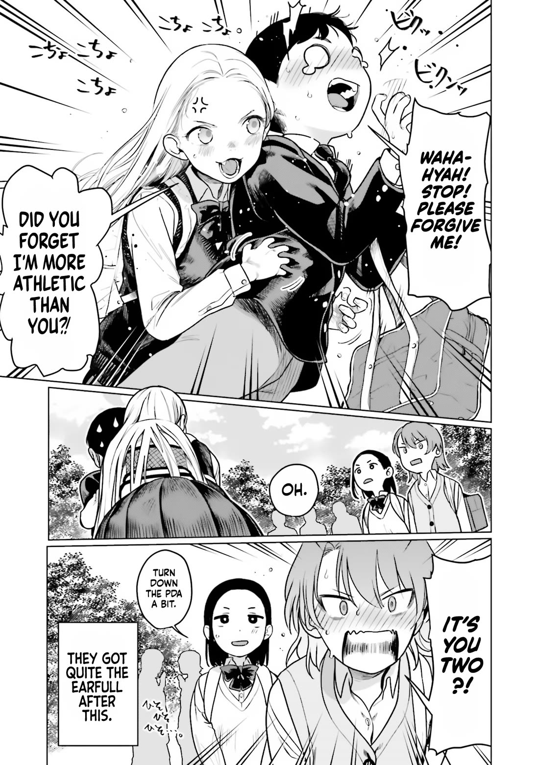 JC Sasha and Her Otaku Classmate chapter 26 page 7