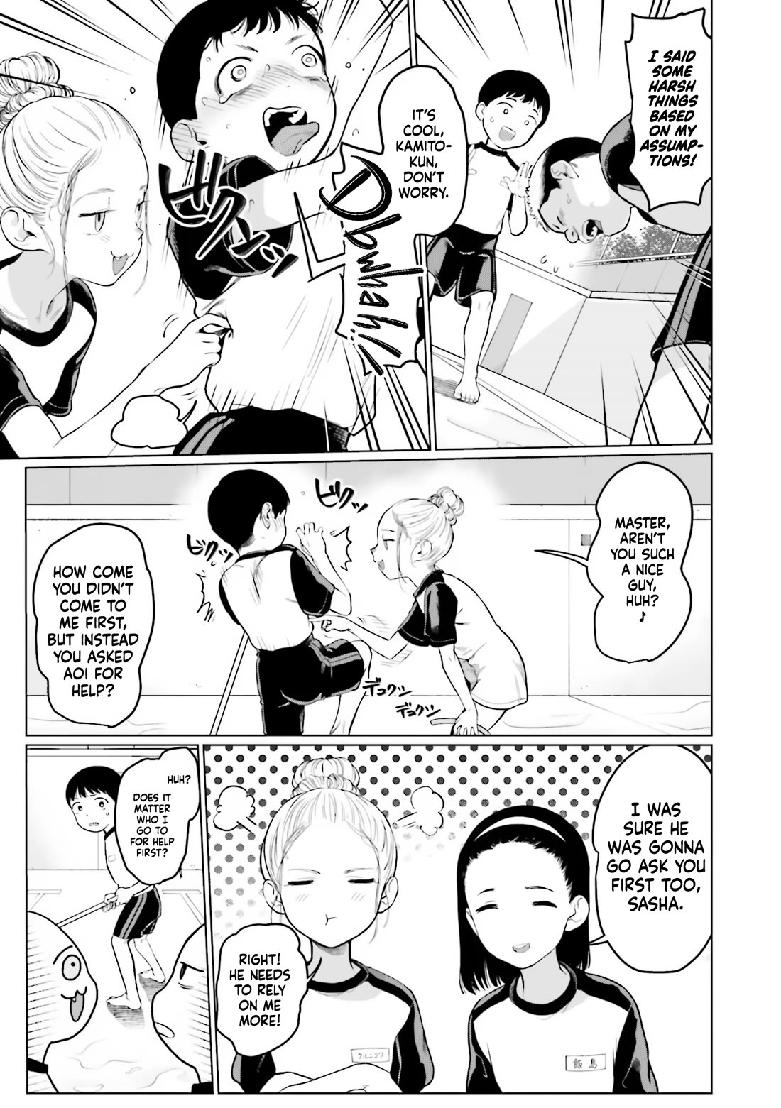 JC Sasha and Her Otaku Classmate chapter 27 page 11