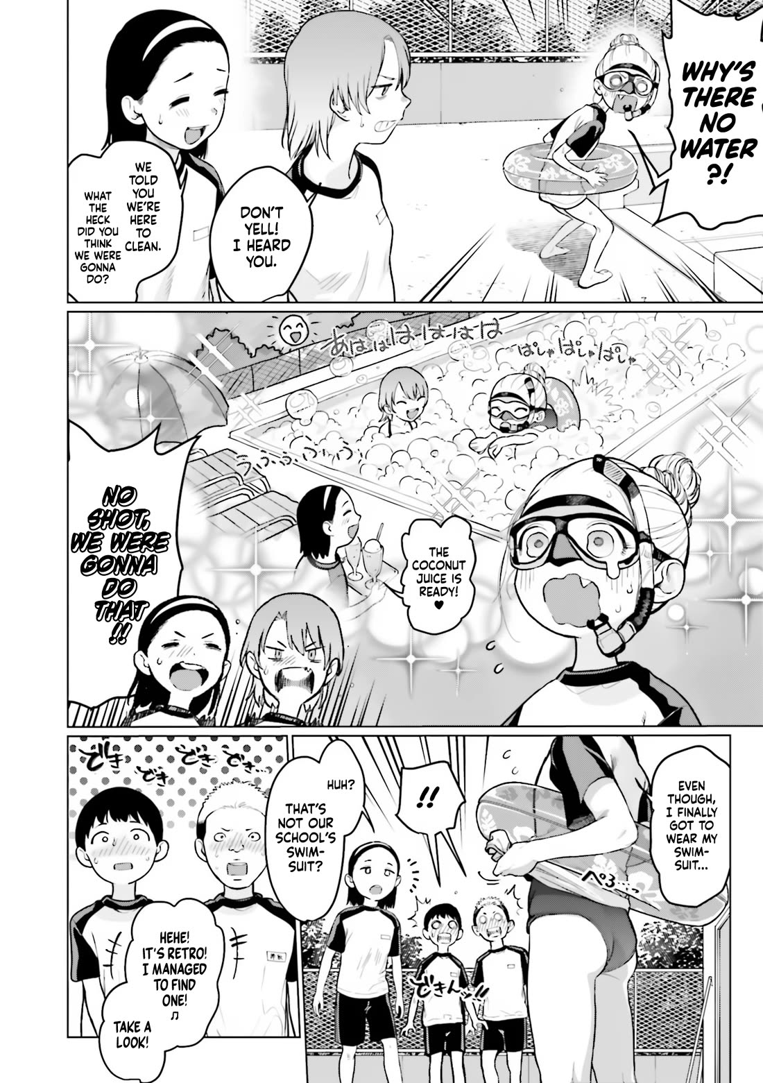 JC Sasha and Her Otaku Classmate chapter 28 page 2