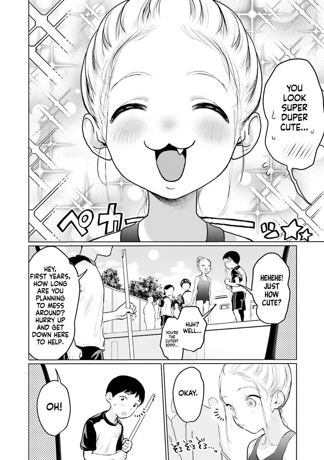 JC Sasha and Her Otaku Classmate chapter 28 page 6