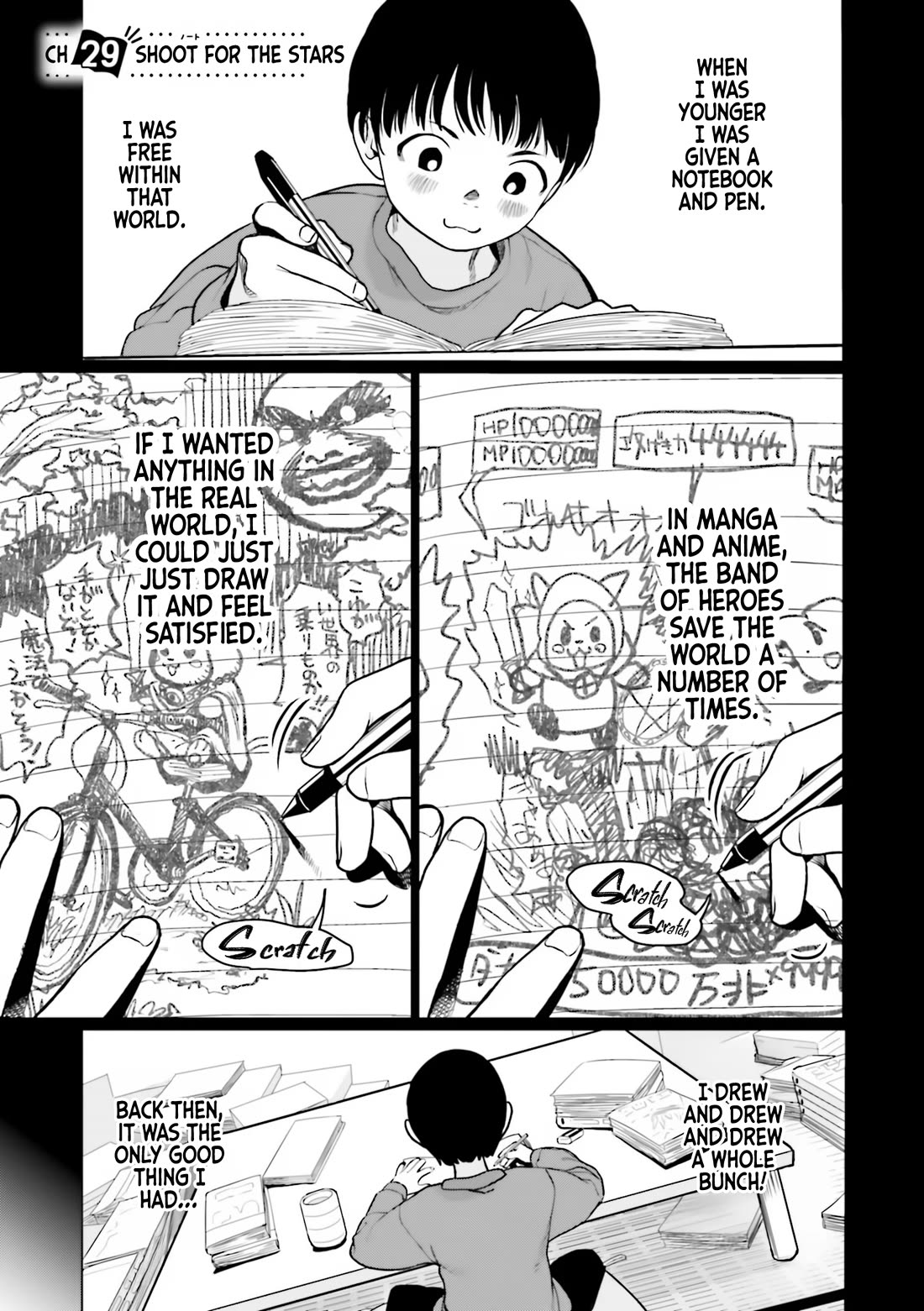 JC Sasha and Her Otaku Classmate chapter 29 page 1