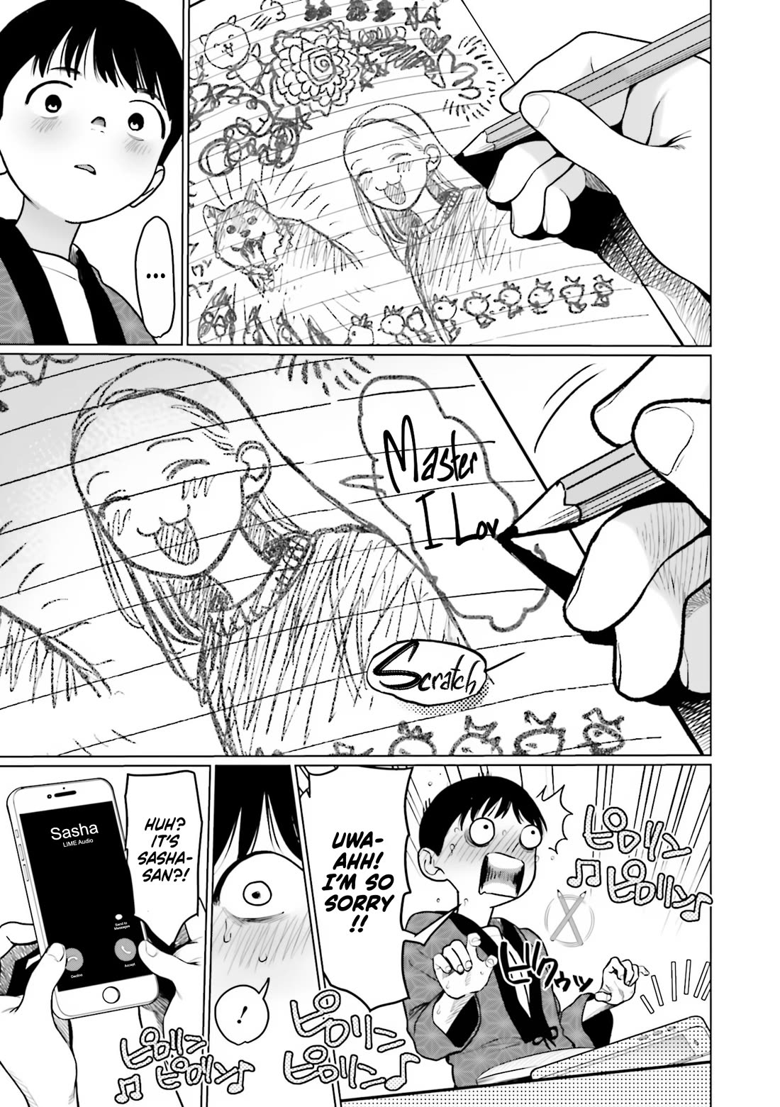 JC Sasha and Her Otaku Classmate chapter 29 page 11