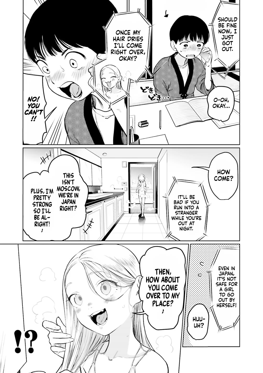 JC Sasha and Her Otaku Classmate chapter 29 page 5