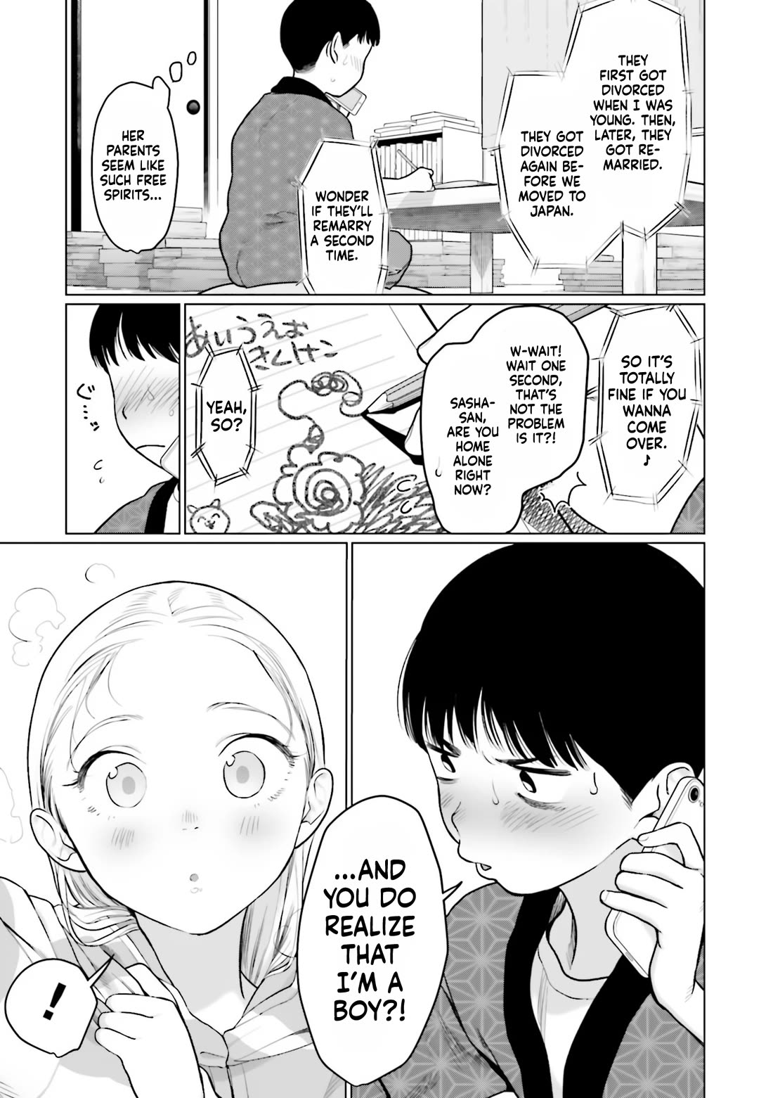 JC Sasha and Her Otaku Classmate chapter 29 page 7