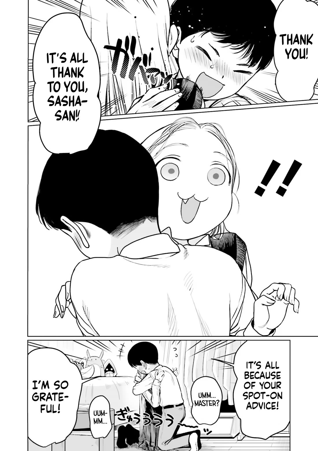 JC Sasha and Her Otaku Classmate chapter 30 page 14