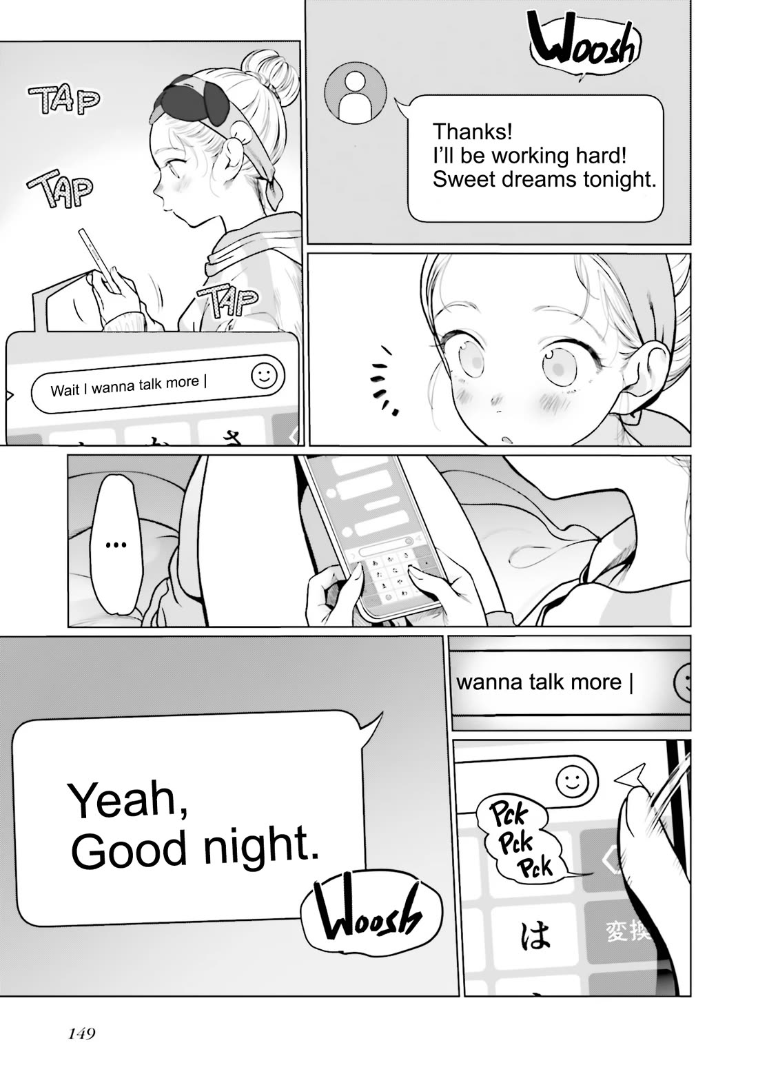 JC Sasha and Her Otaku Classmate chapter 30 page 17