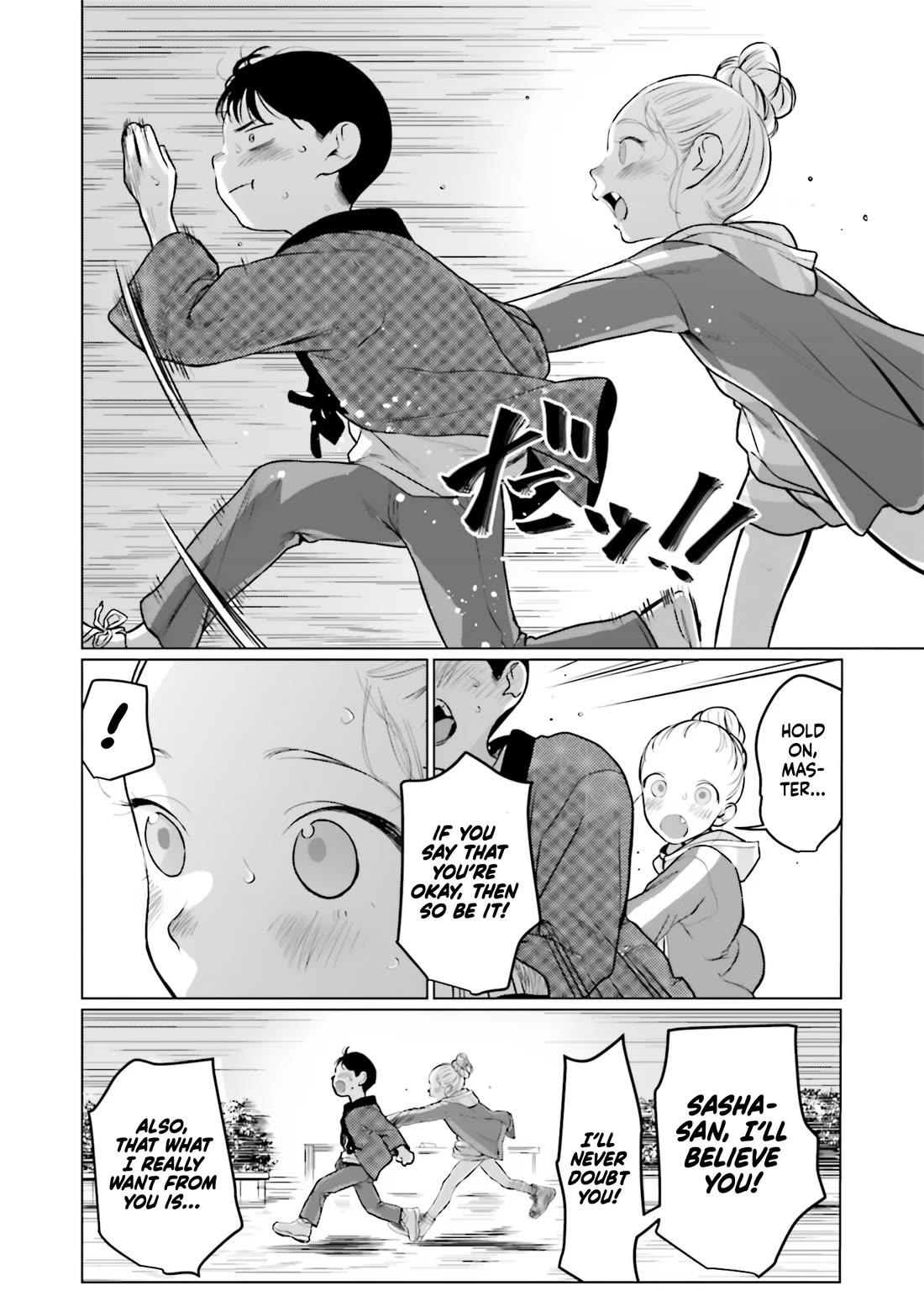 JC Sasha and Her Otaku Classmate chapter 31 page 18