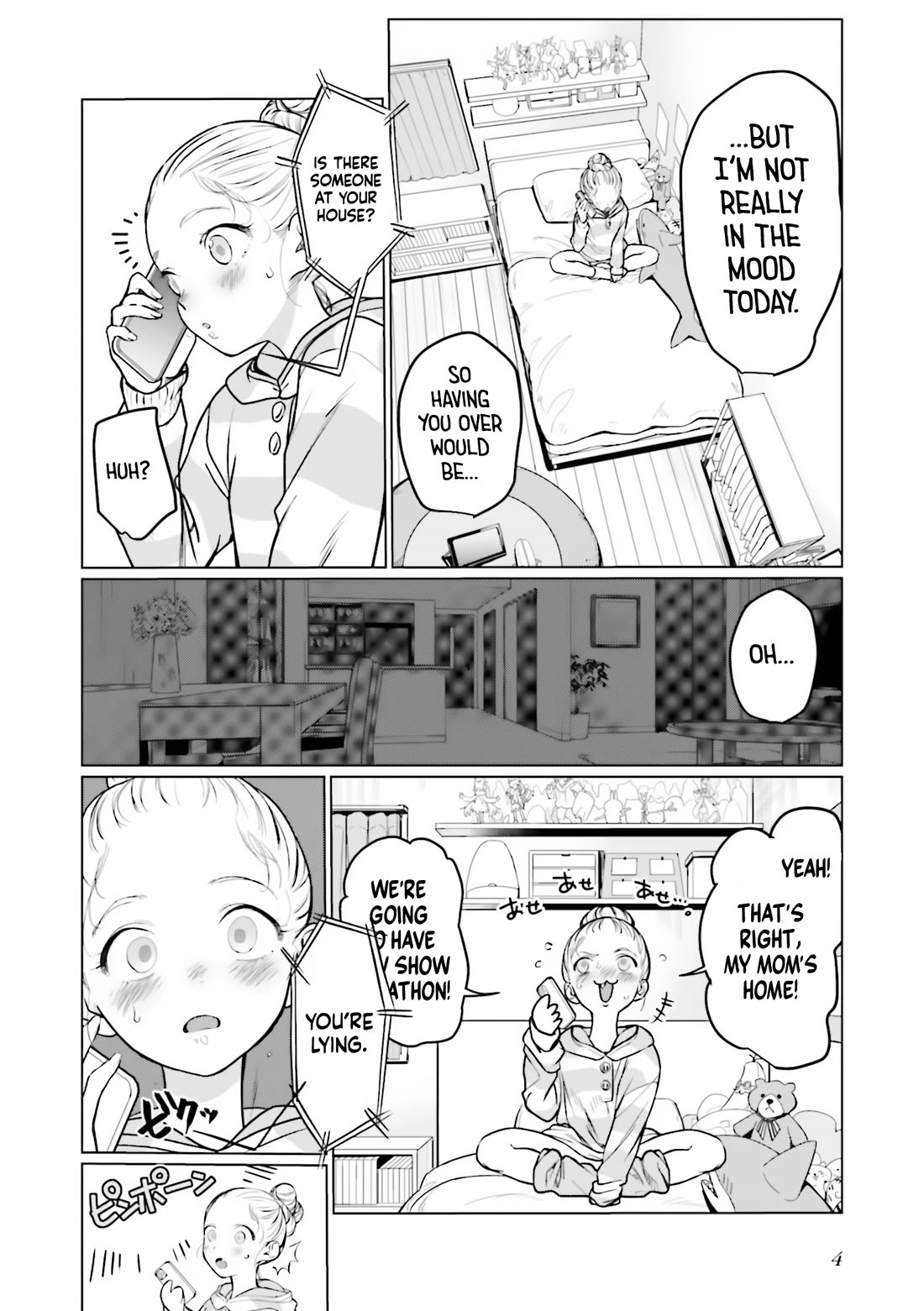 JC Sasha and Her Otaku Classmate chapter 31 page 2