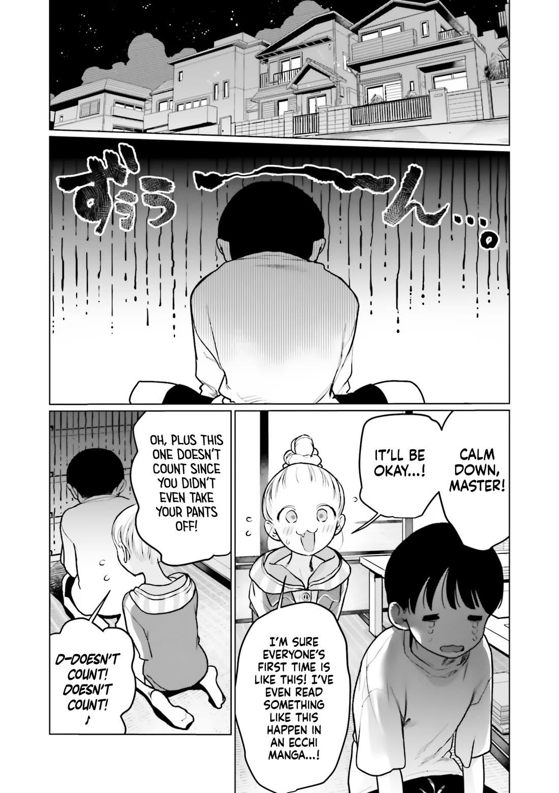 JC Sasha and Her Otaku Classmate chapter 32 page 16