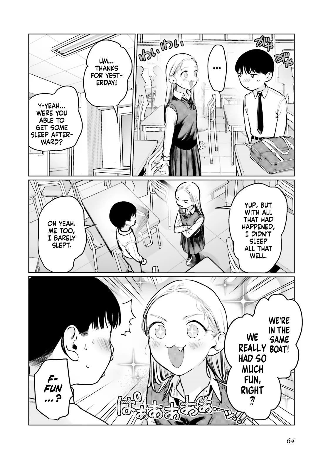 JC Sasha and Her Otaku Classmate chapter 33 page 14