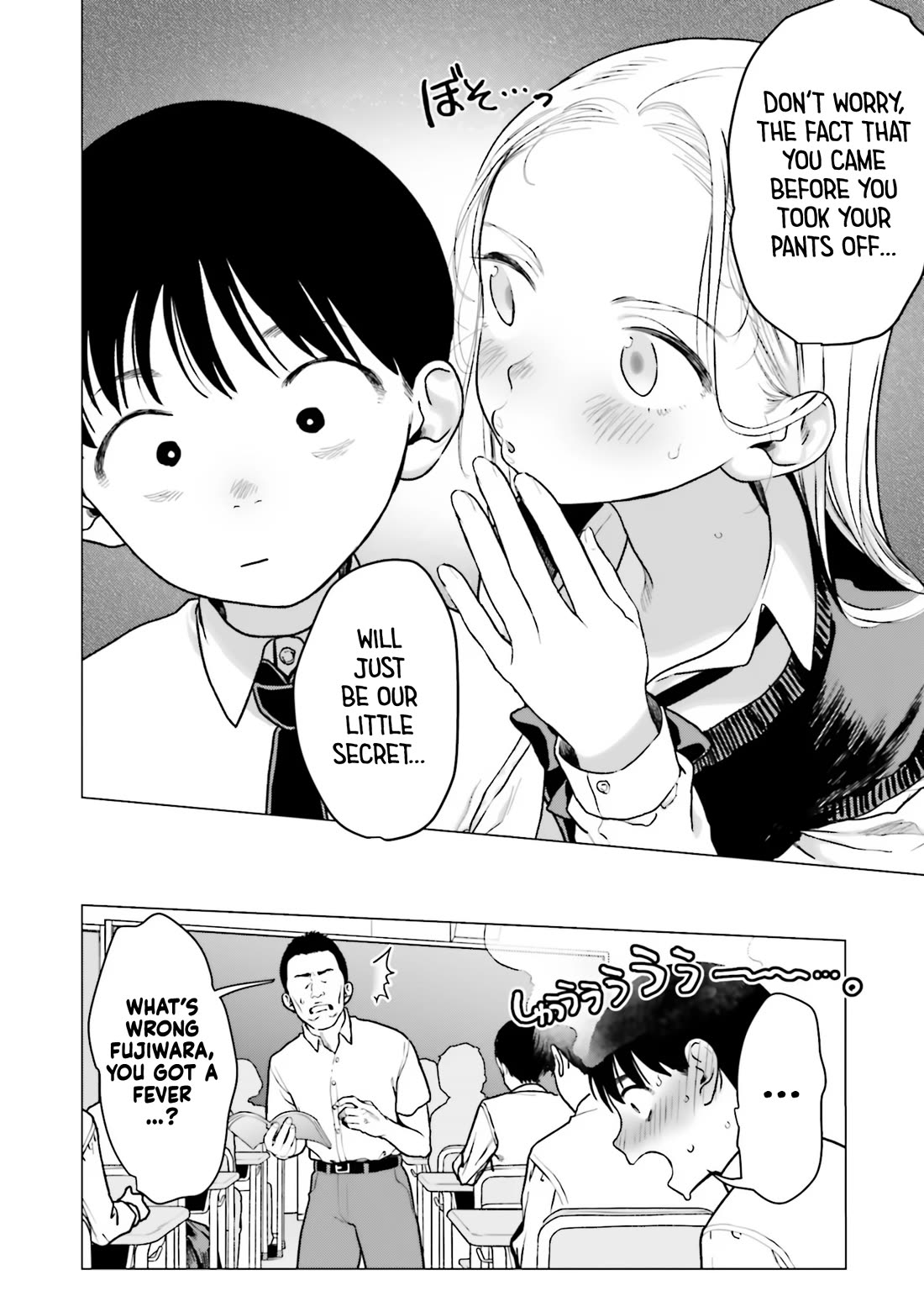 JC Sasha and Her Otaku Classmate chapter 33 page 16