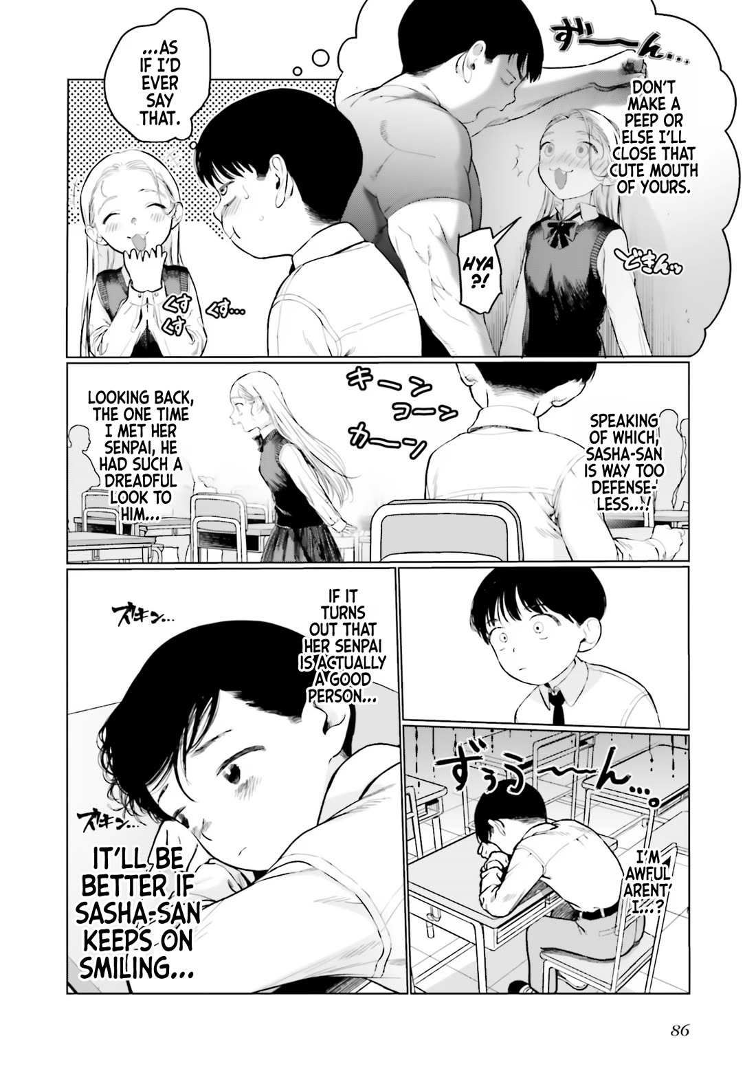 JC Sasha and Her Otaku Classmate chapter 35 page 4