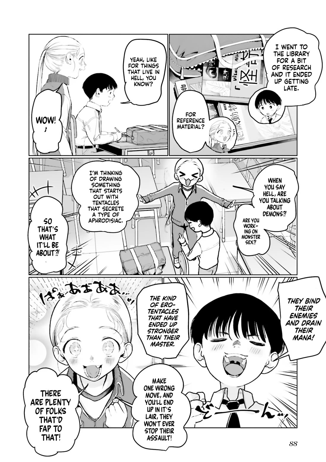 JC Sasha and Her Otaku Classmate chapter 35 page 6