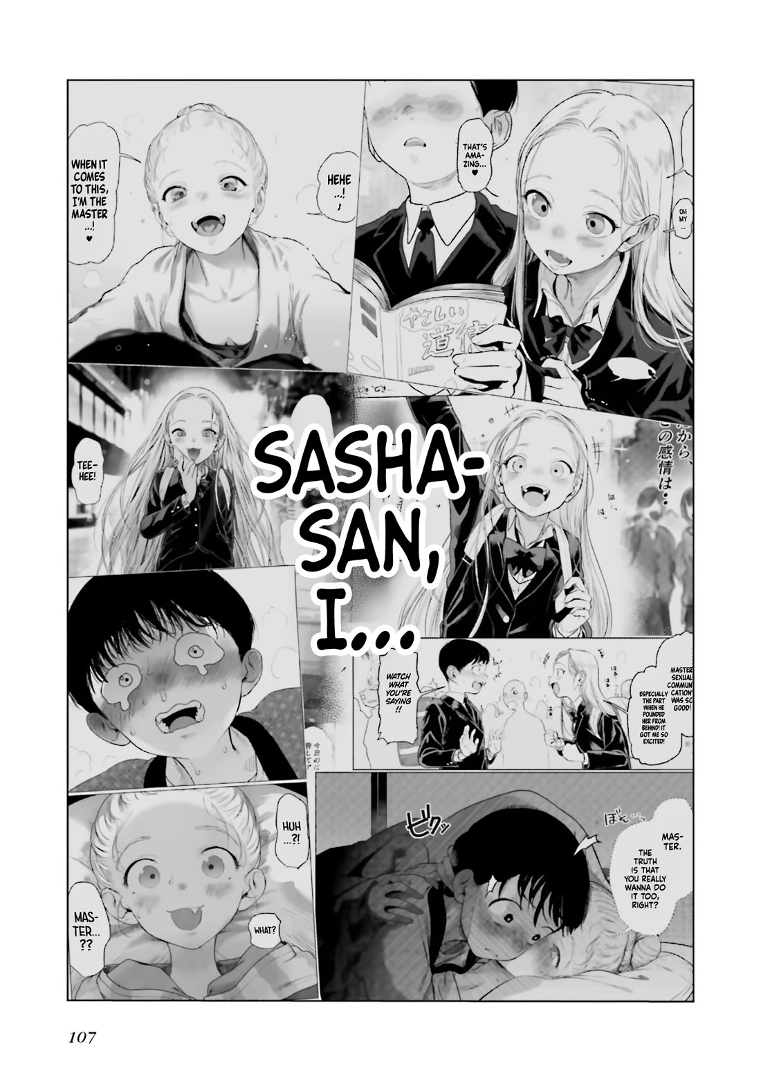 JC Sasha and Her Otaku Classmate chapter 36 page 13
