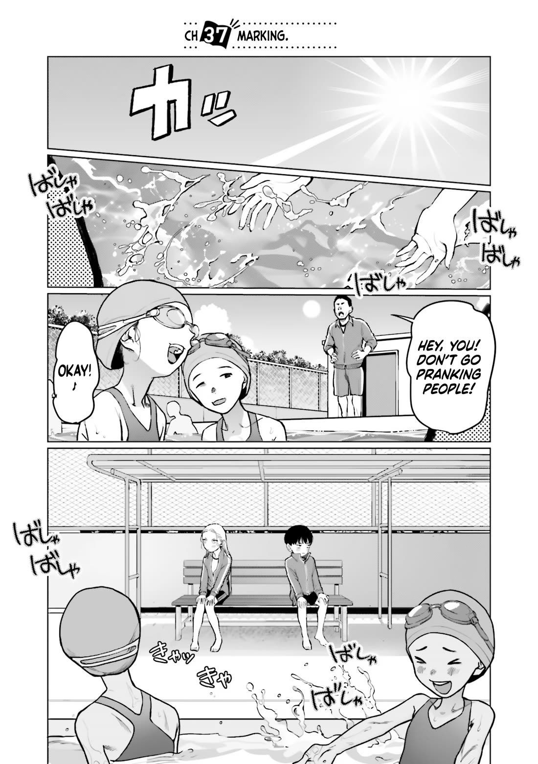 JC Sasha and Her Otaku Classmate chapter 37 page 1