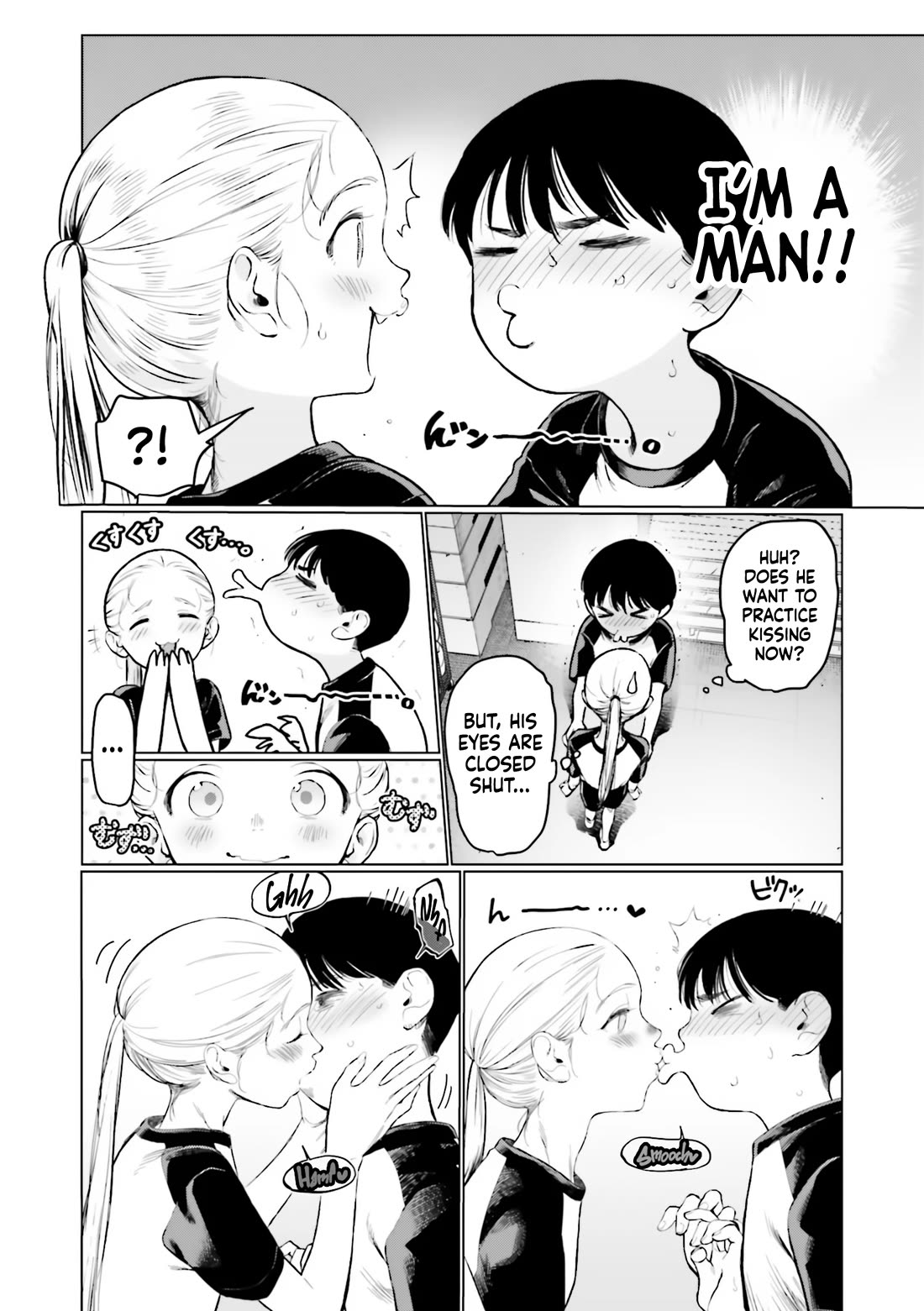 JC Sasha and Her Otaku Classmate chapter 37 page 14