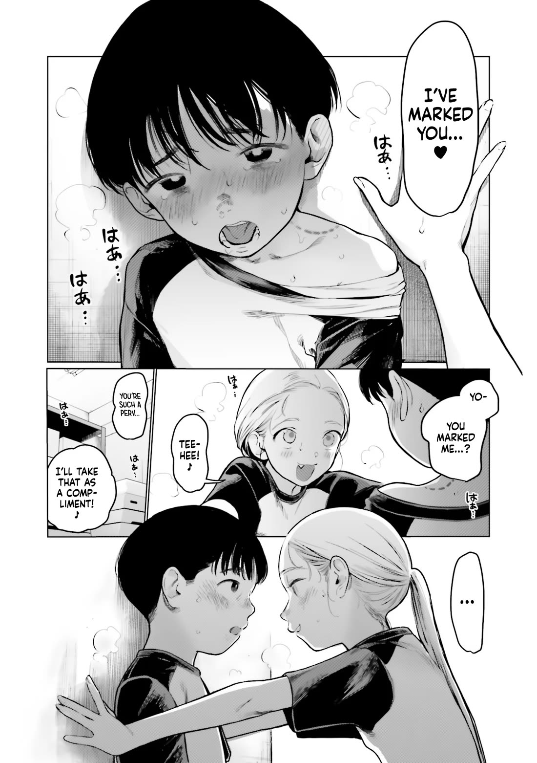 JC Sasha and Her Otaku Classmate chapter 37 page 17