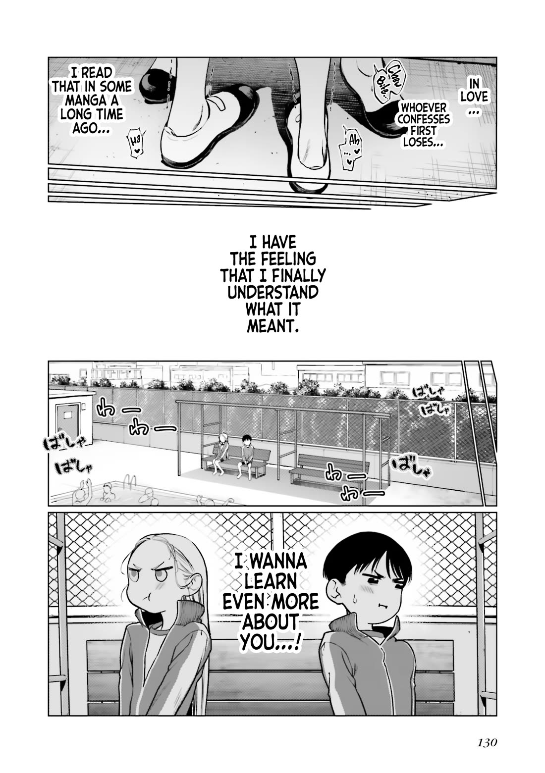 JC Sasha and Her Otaku Classmate chapter 37 page 20