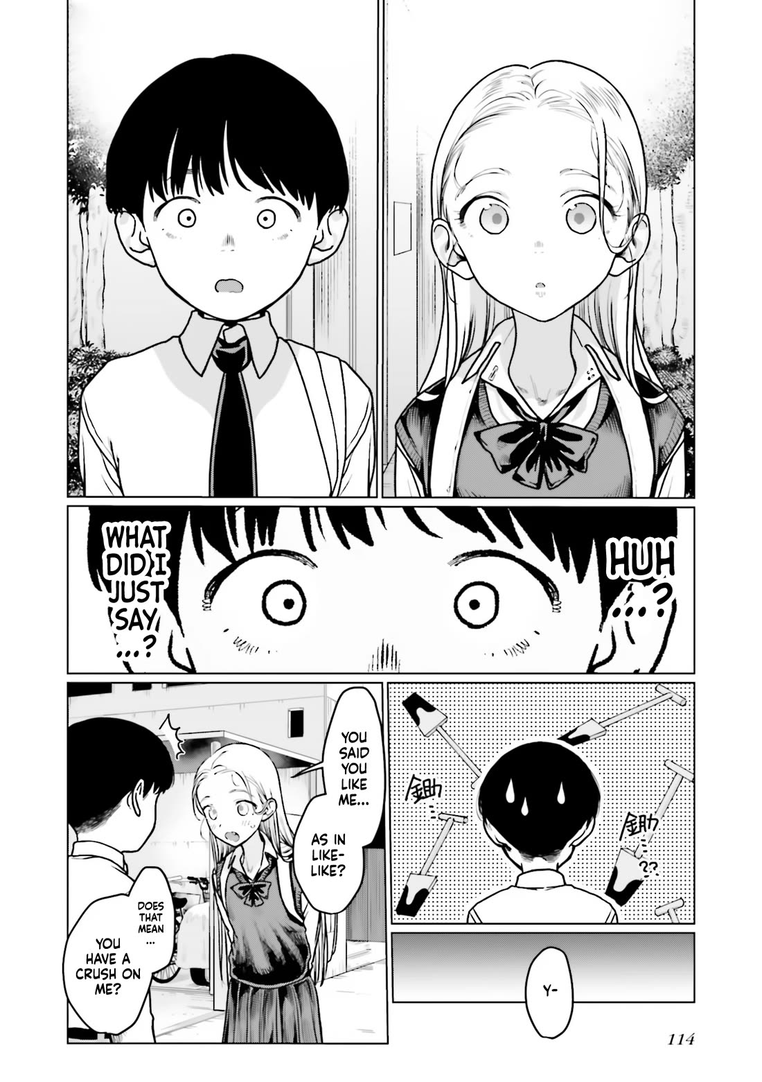 JC Sasha and Her Otaku Classmate chapter 37 page 4
