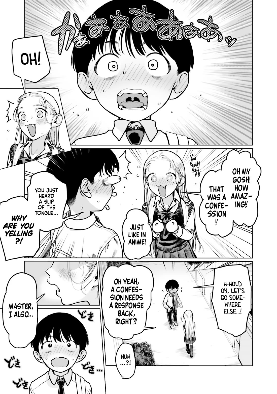 JC Sasha and Her Otaku Classmate chapter 37 page 5